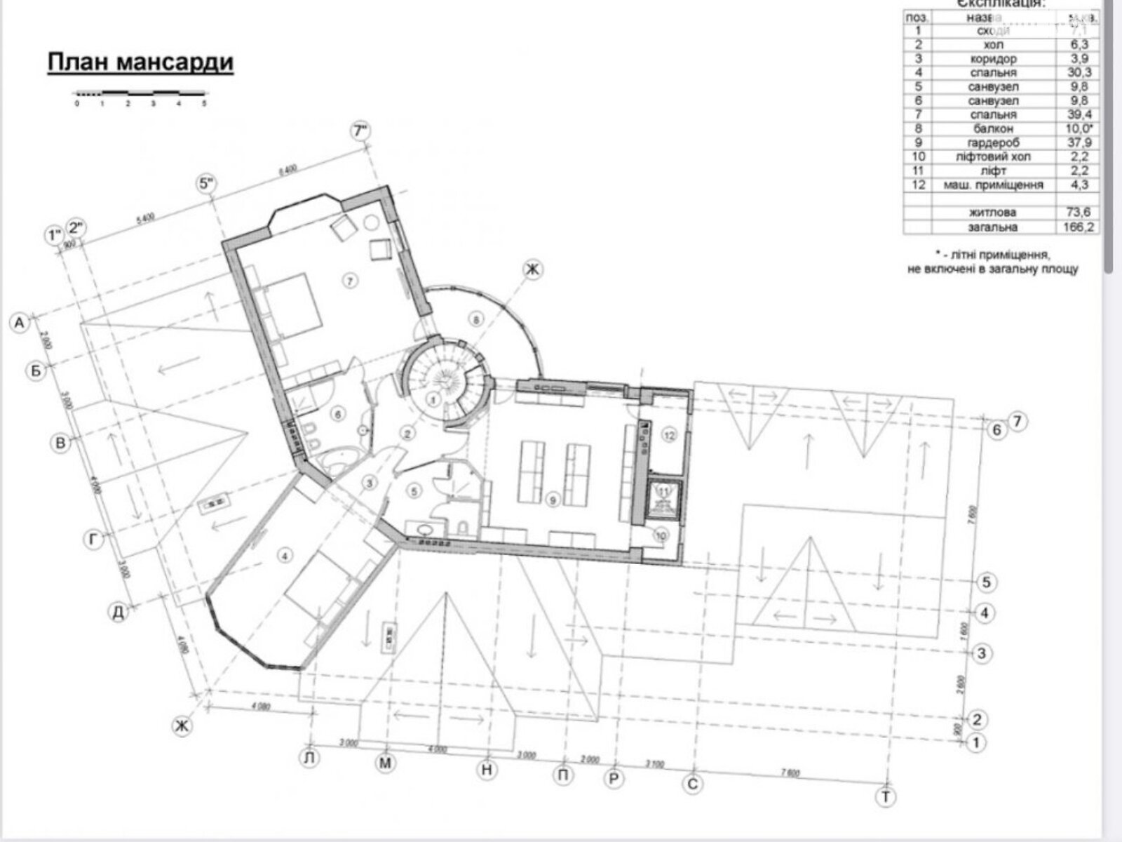 трехэтажный дом с балконом, 1200 кв. м, кирпич. Продажа в Конча-Заспе фото 1