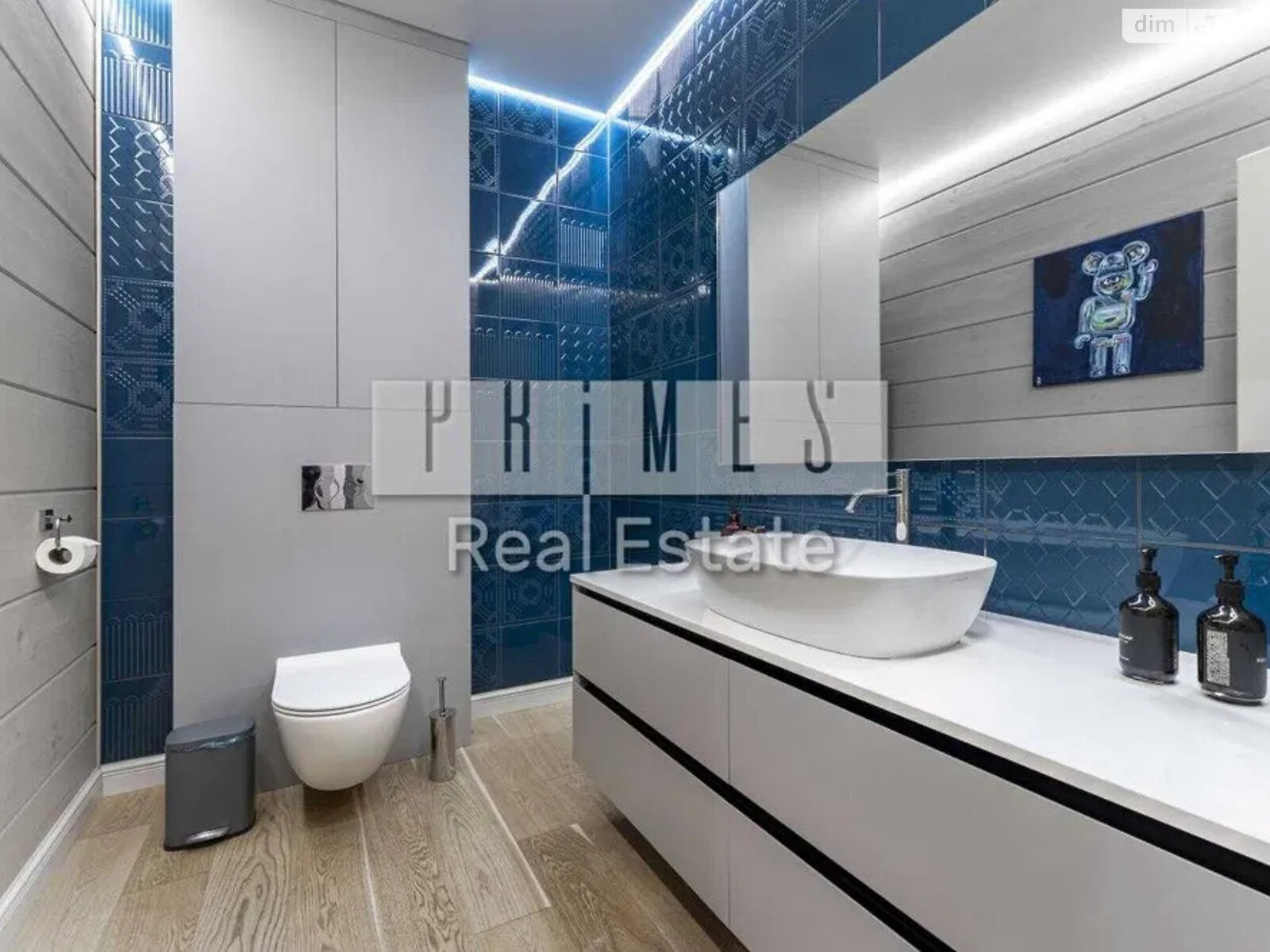 двоповерховий будинок з верандою, 377 кв. м, брус. Продаж у Конча-Заспі фото 1