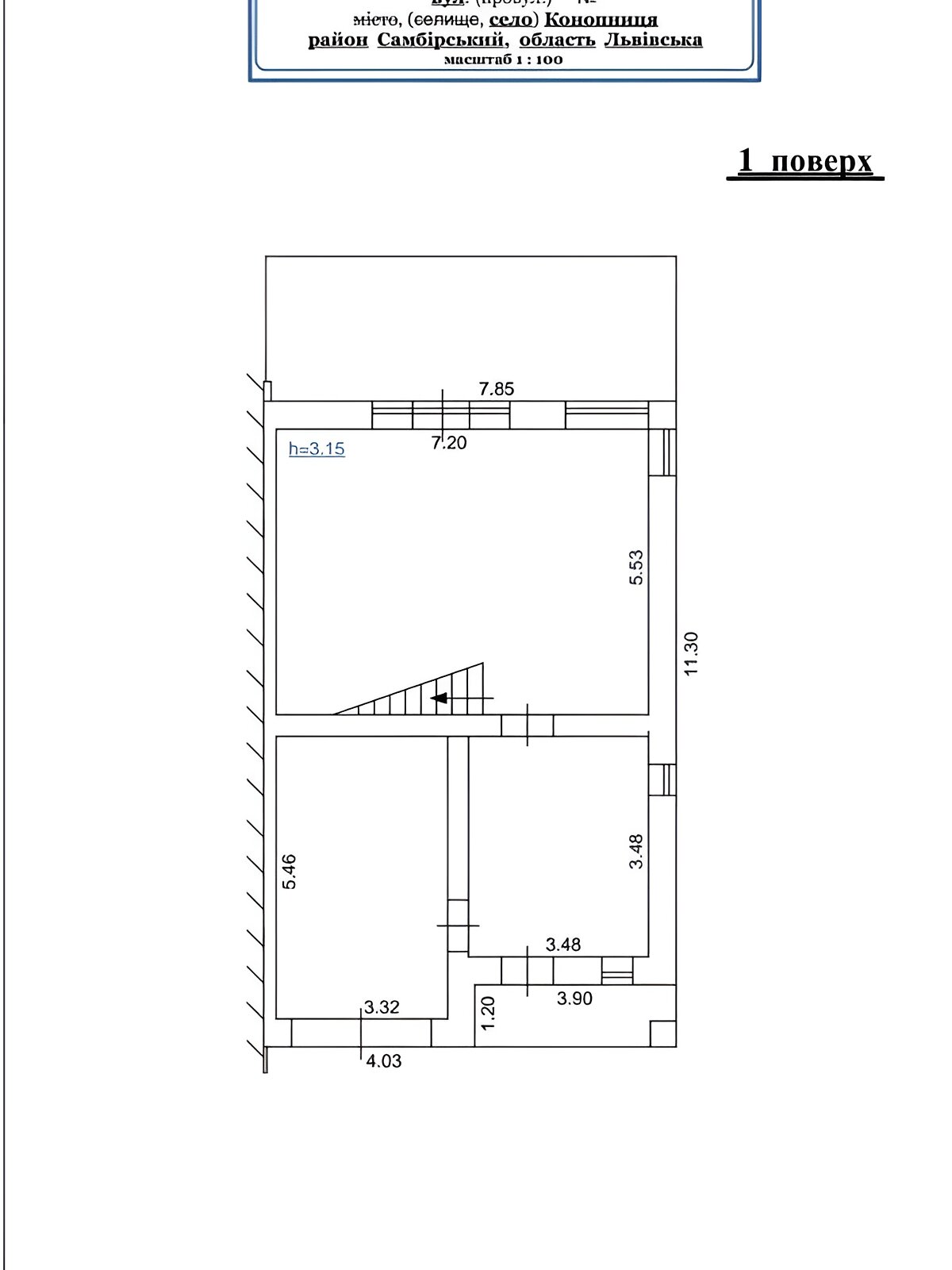 двухэтажный дом с балконом, 143 кв. м, кирпич. Продажа в Конопнице фото 1