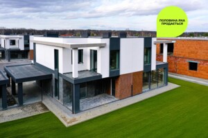 двухэтажный дом с балконом, 143.7 кв. м, кирпич. Продажа в Конопнице фото 2
