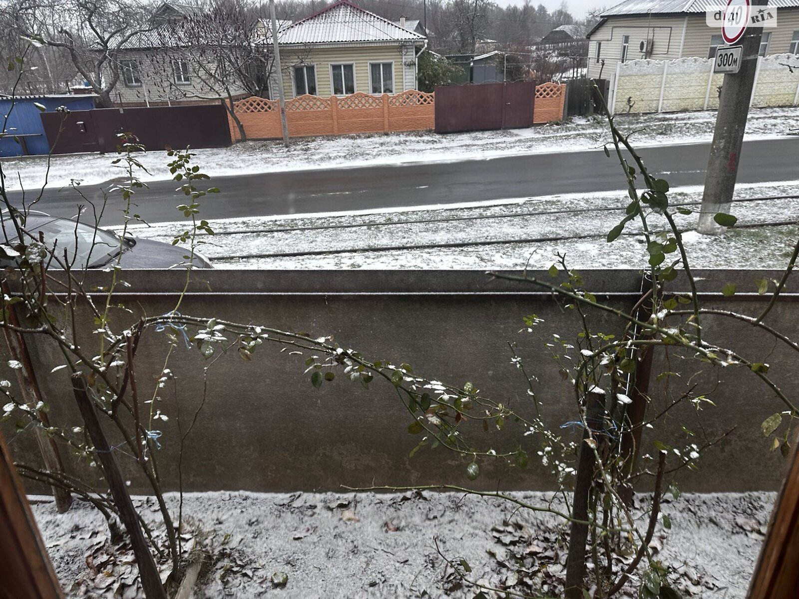 одноповерховий будинок з верандою, 66.4 кв. м, шлакоблок. Продаж в Конотопі, район Конотоп фото 1 одноповерховий будинок з верандою, 66.4 кв. м, шлакоблок. Продаж в Конотопі, район Конотоп фото 1