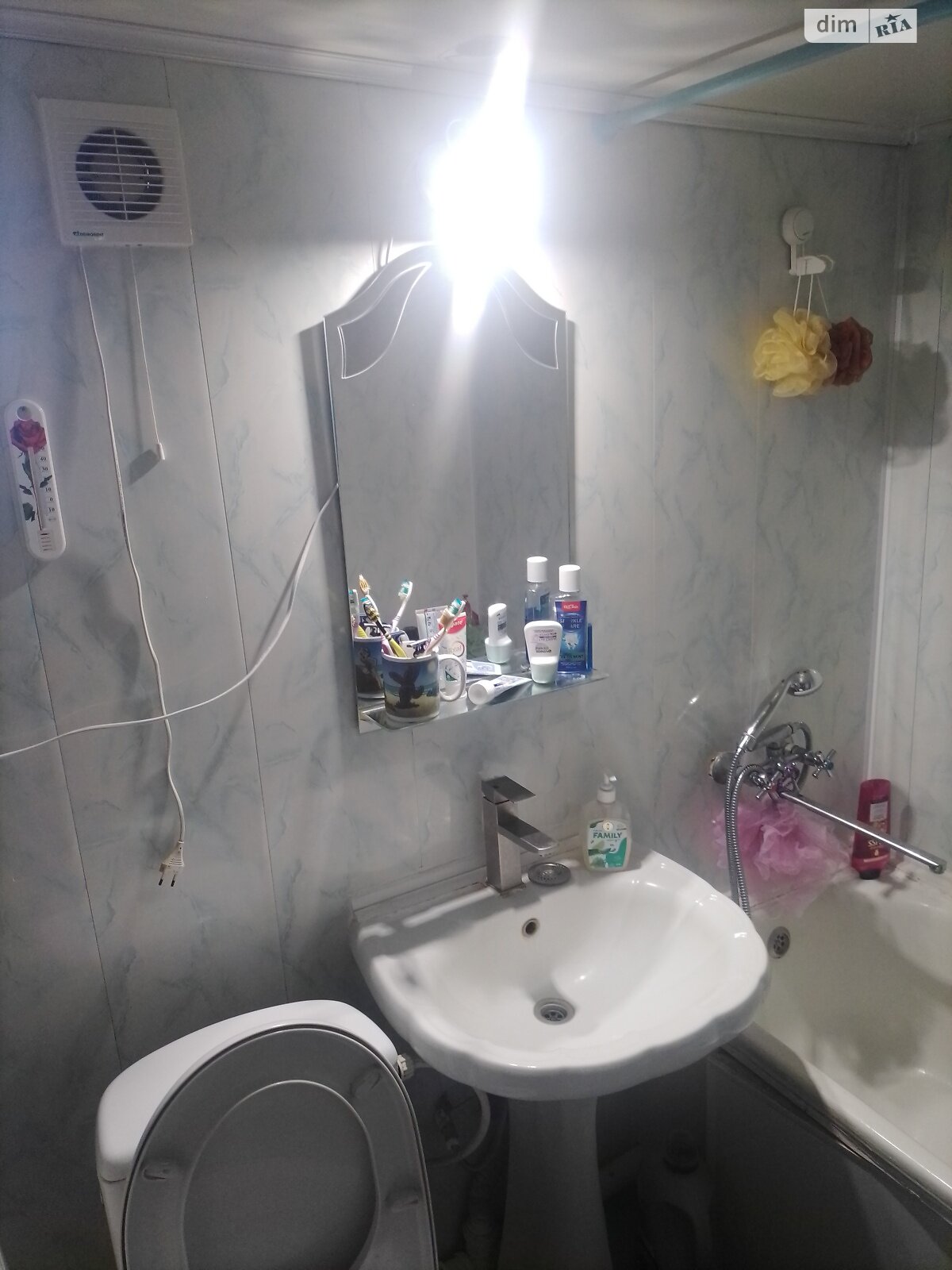 одноповерховий будинок з гаражем, 66872 кв. м, брус. Продаж в Конотопі, район Конотоп фото 1 одноповерховий будинок з гаражем, 66872 кв. м, брус. Продаж в Конотопі, район Конотоп фото 1