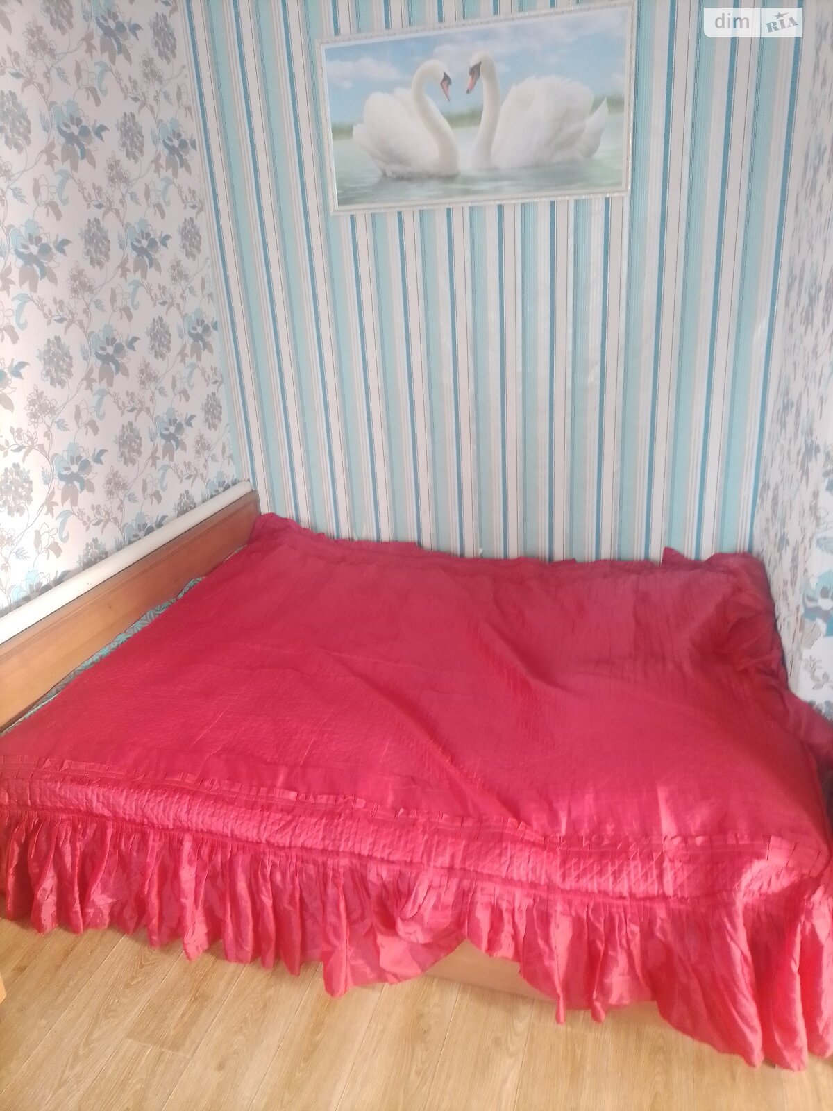 одноповерховий будинок з гаражем, 66872 кв. м, брус. Продаж в Конотопі, район Конотоп фото 1 одноповерховий будинок з гаражем, 66872 кв. м, брус. Продаж в Конотопі, район Конотоп фото 1
