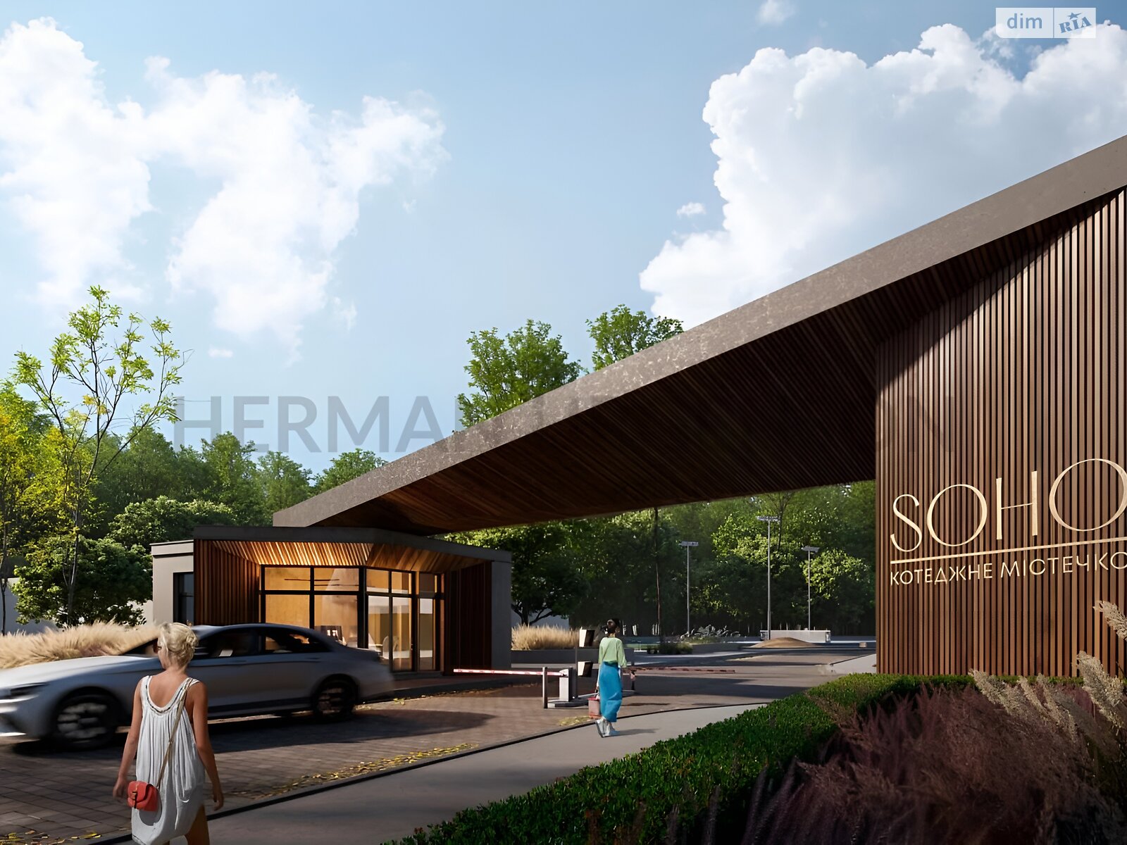 одноповерховий будинок, 133 кв. м, цегла. Продаж у Концове фото 1