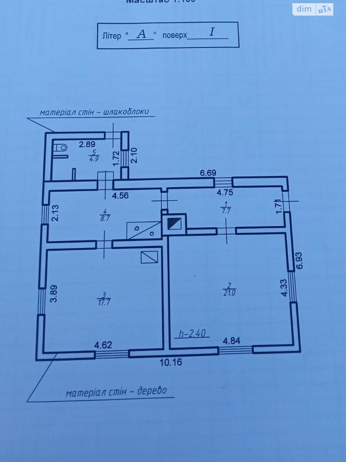 одноповерховий будинок з опаленням, 60 кв. м, дерево та цегла. Продаж у Копачівці фото 1