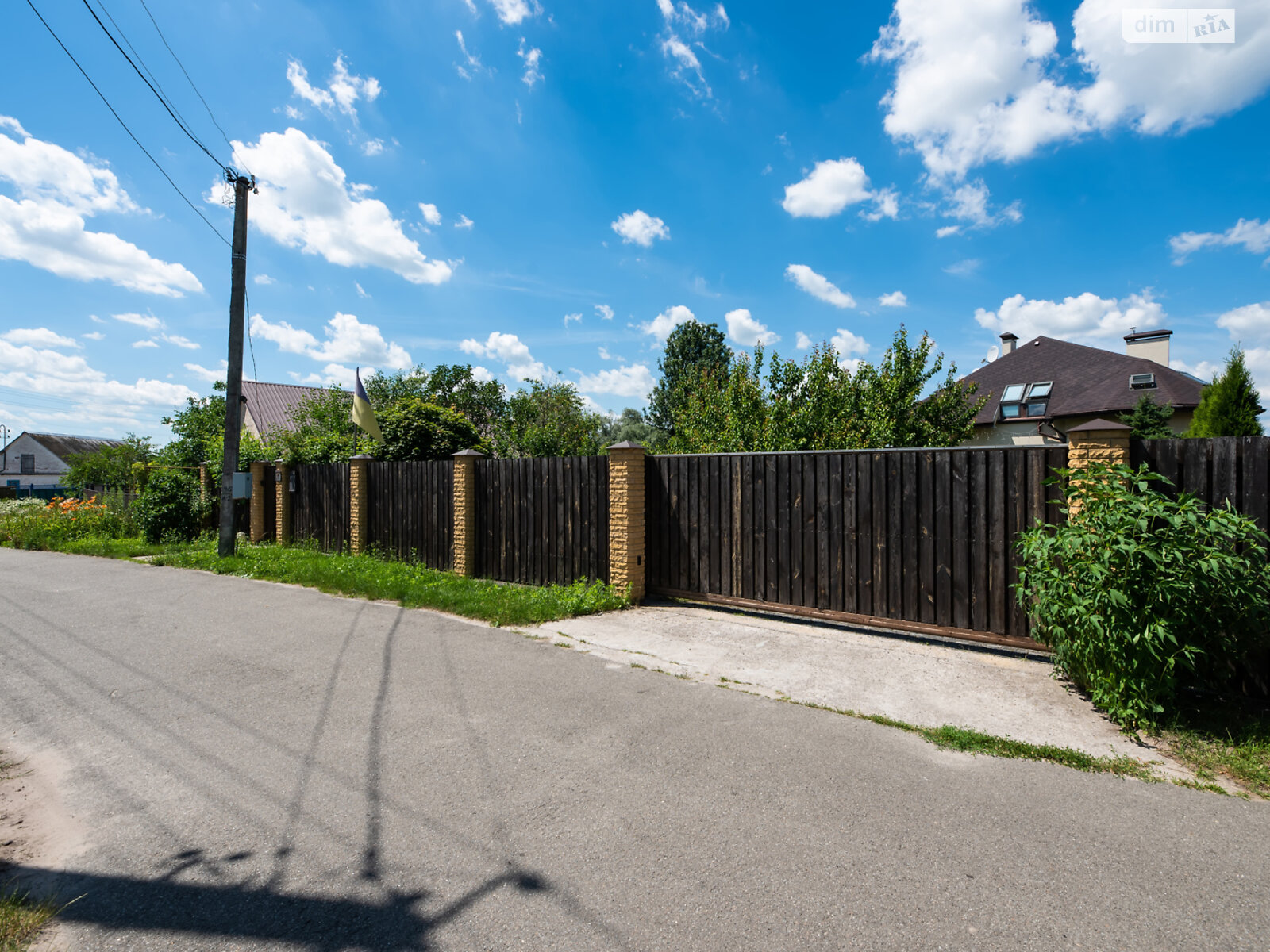 двухэтажный дом с верандой, 275 кв. м, кирпич. Продажа в Копиевке фото 1 двухэтажный дом с верандой, 275 кв. м, кирпич. Продажа в Копиевке фото 1
