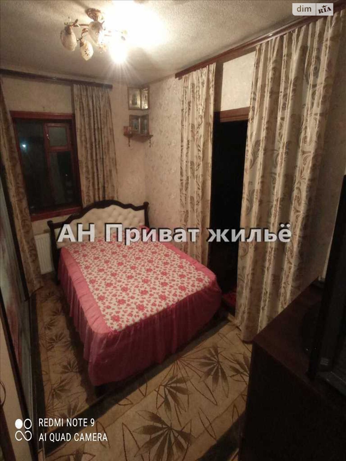 одноэтажный дом, 70 кв. м, цегла. Продажа в Копылах фото 1