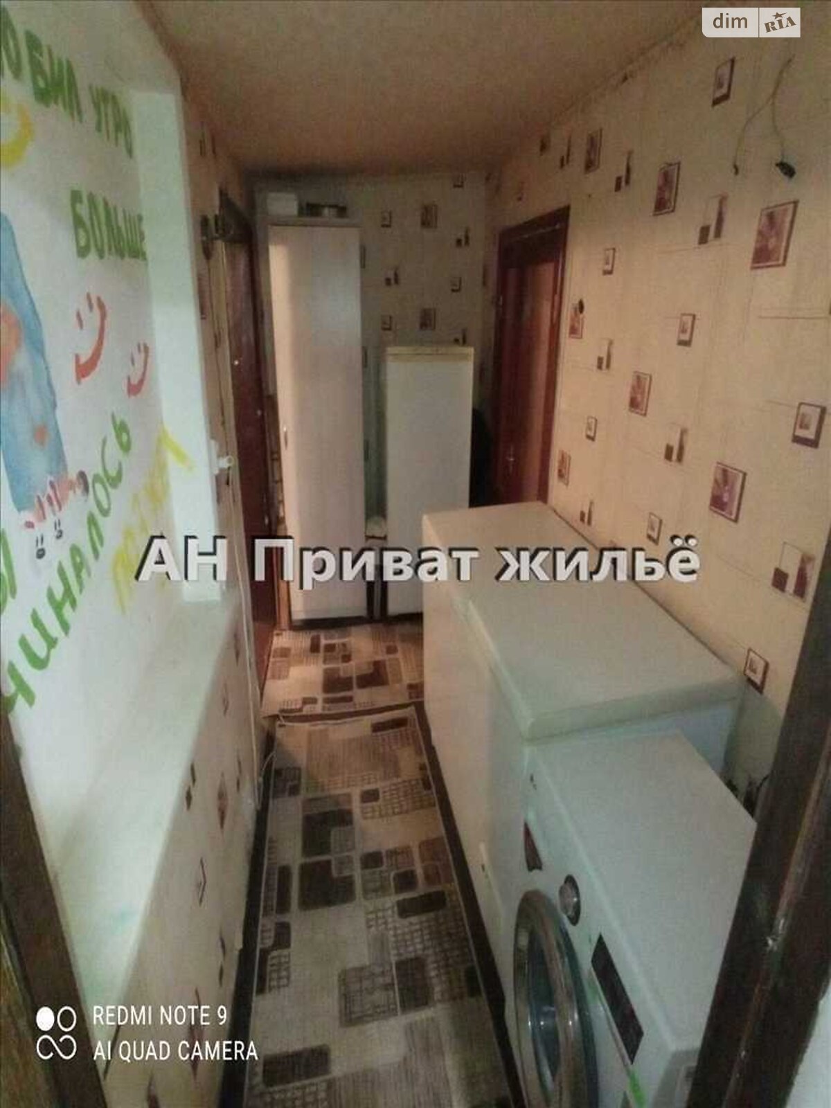 одноэтажный дом, 70 кв. м, цегла. Продажа в Копылах фото 1