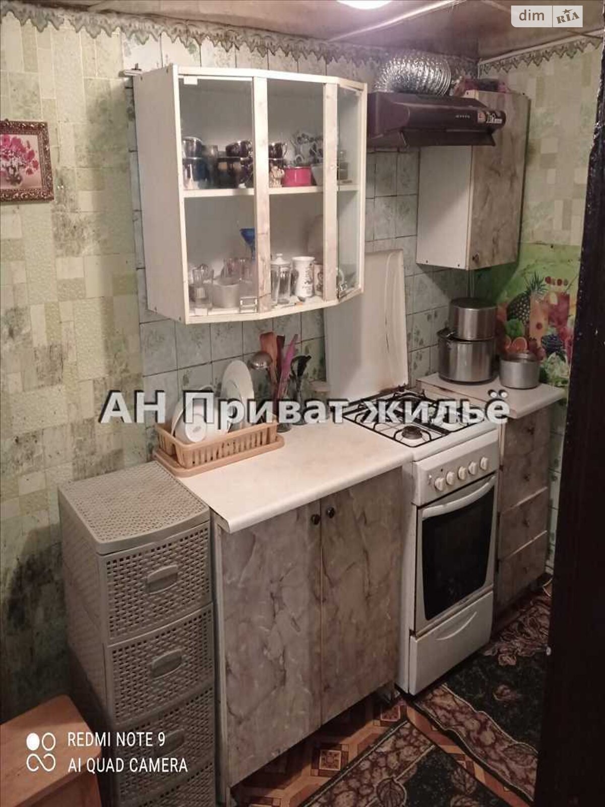 одноэтажный дом, 70 кв. м, цегла. Продажа в Копылах фото 1