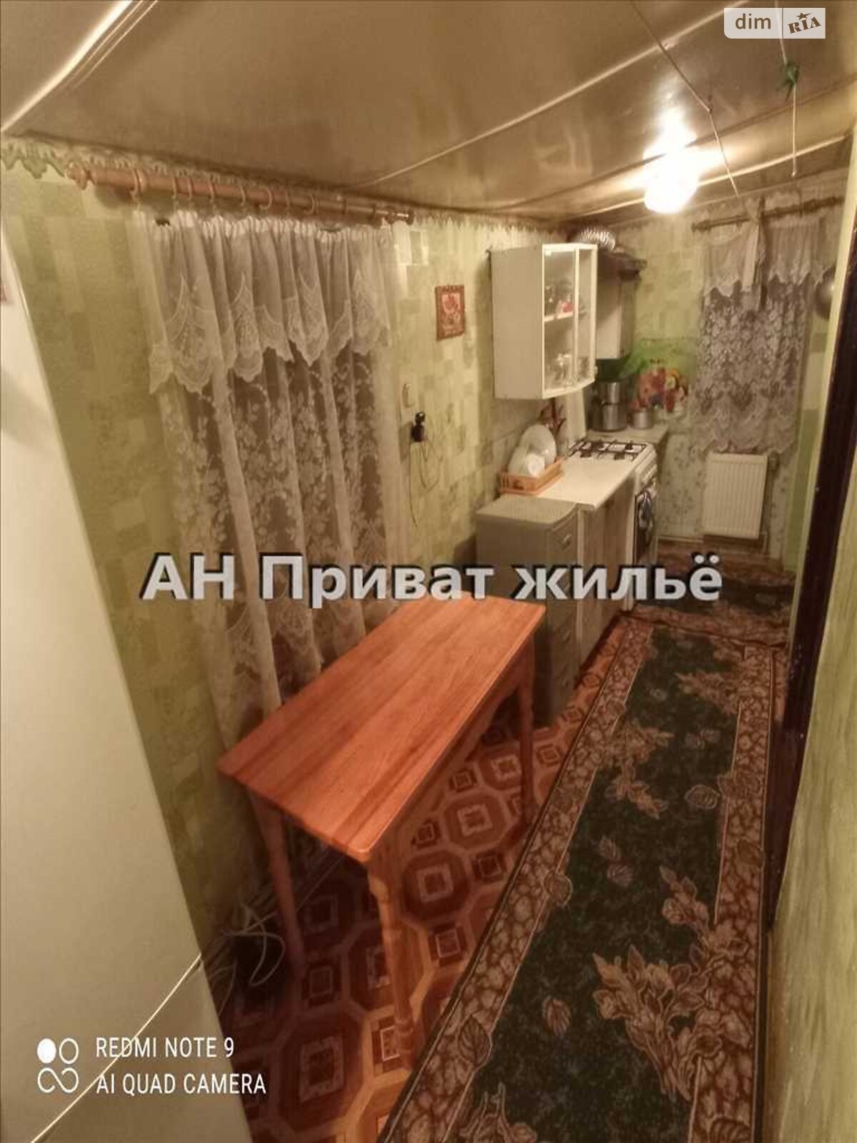 одноэтажный дом, 70 кв. м, цегла. Продажа в Копылах фото 1