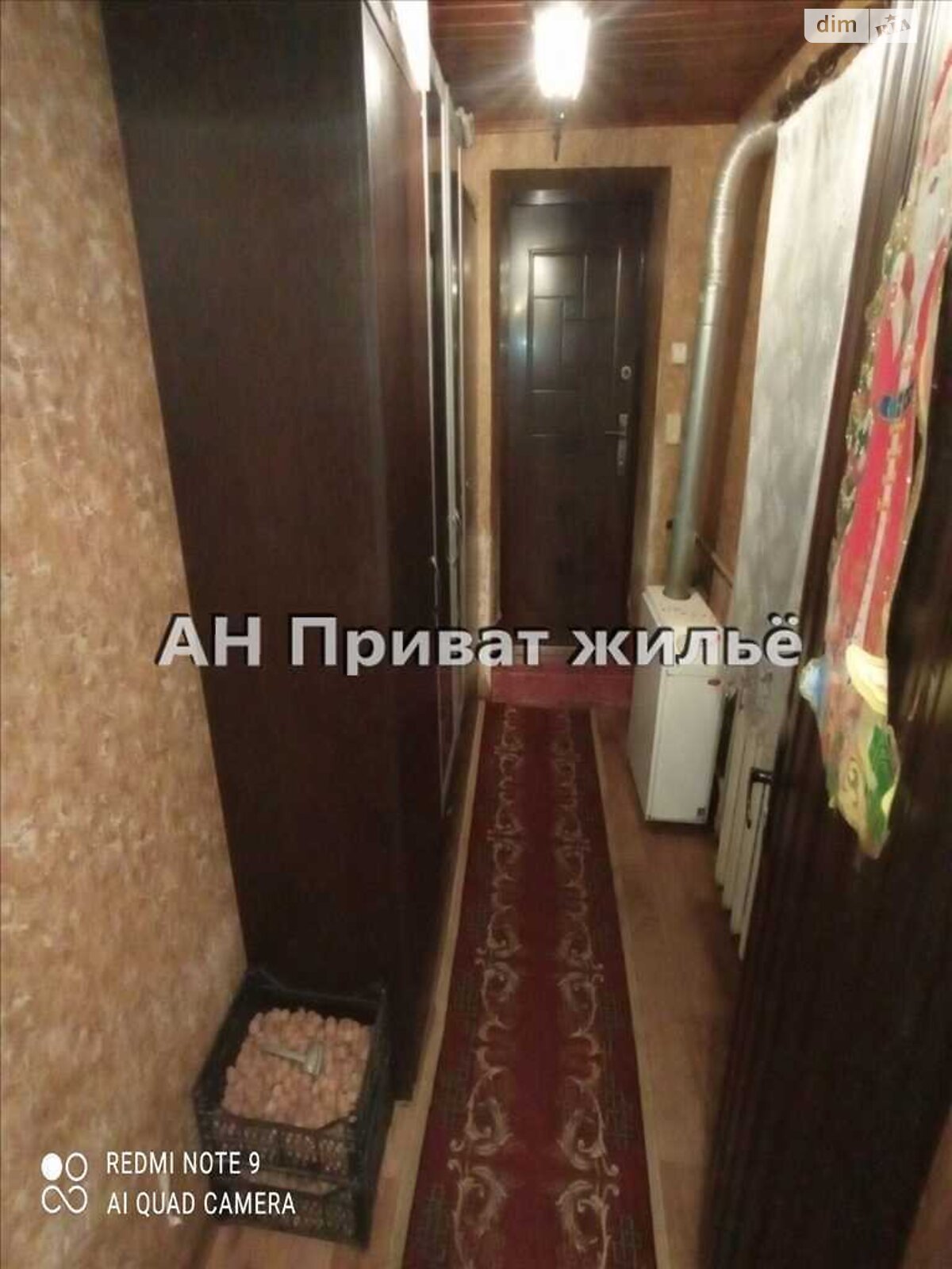 одноэтажный дом, 70 кв. м, цегла. Продажа в Копылах фото 1