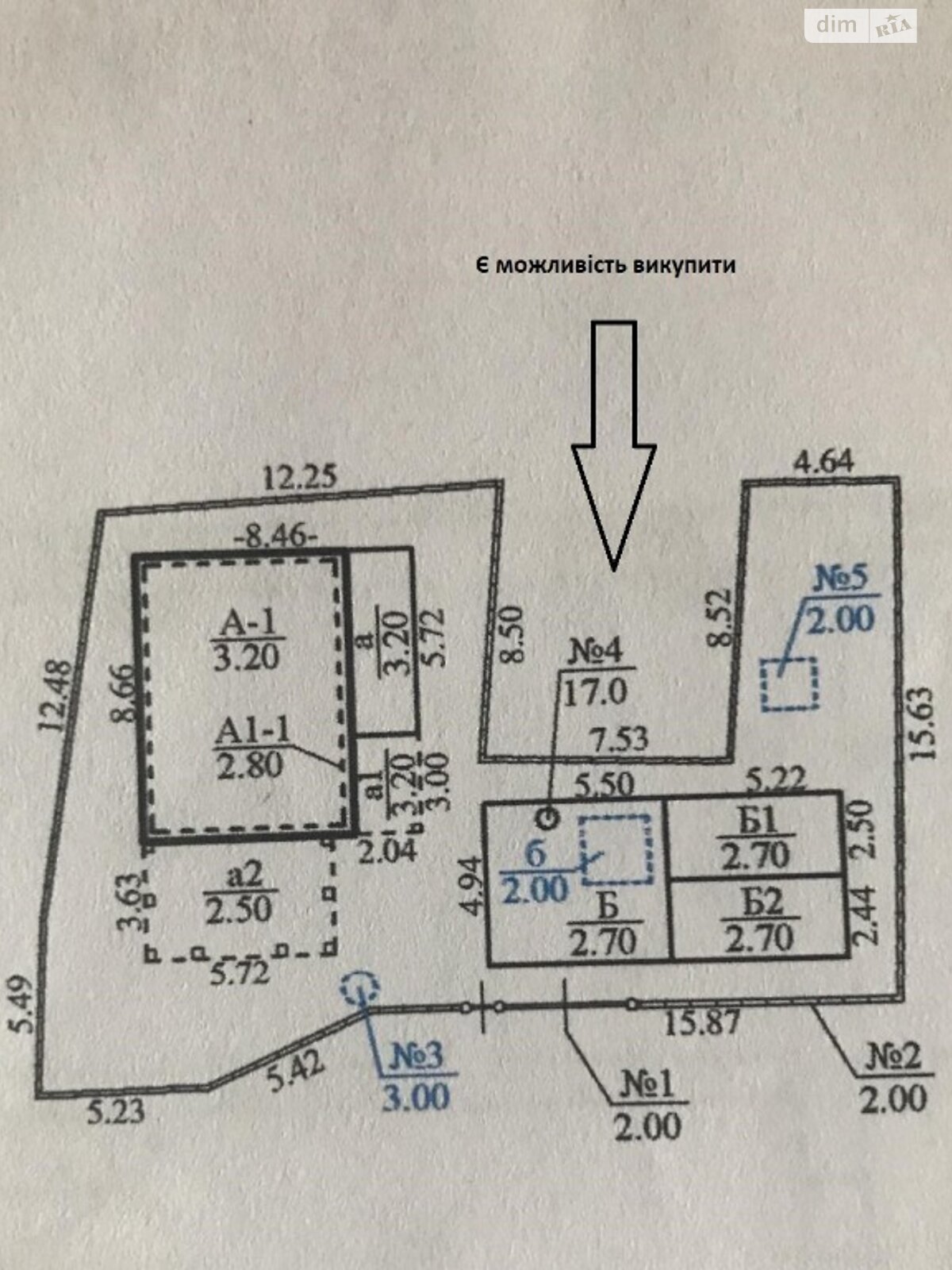 одноповерховий будинок веранда, 87 кв. м, газобетон. Продаж у Копилах фото 1