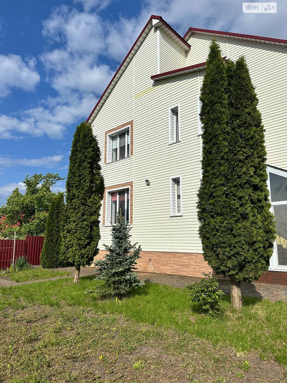 двухэтажный дом с верандой, 366 кв. м, кирпич. Продажа в Копыстином фото 1 двухэтажный дом с верандой, 366 кв. м, кирпич. Продажа в Копыстином фото 1