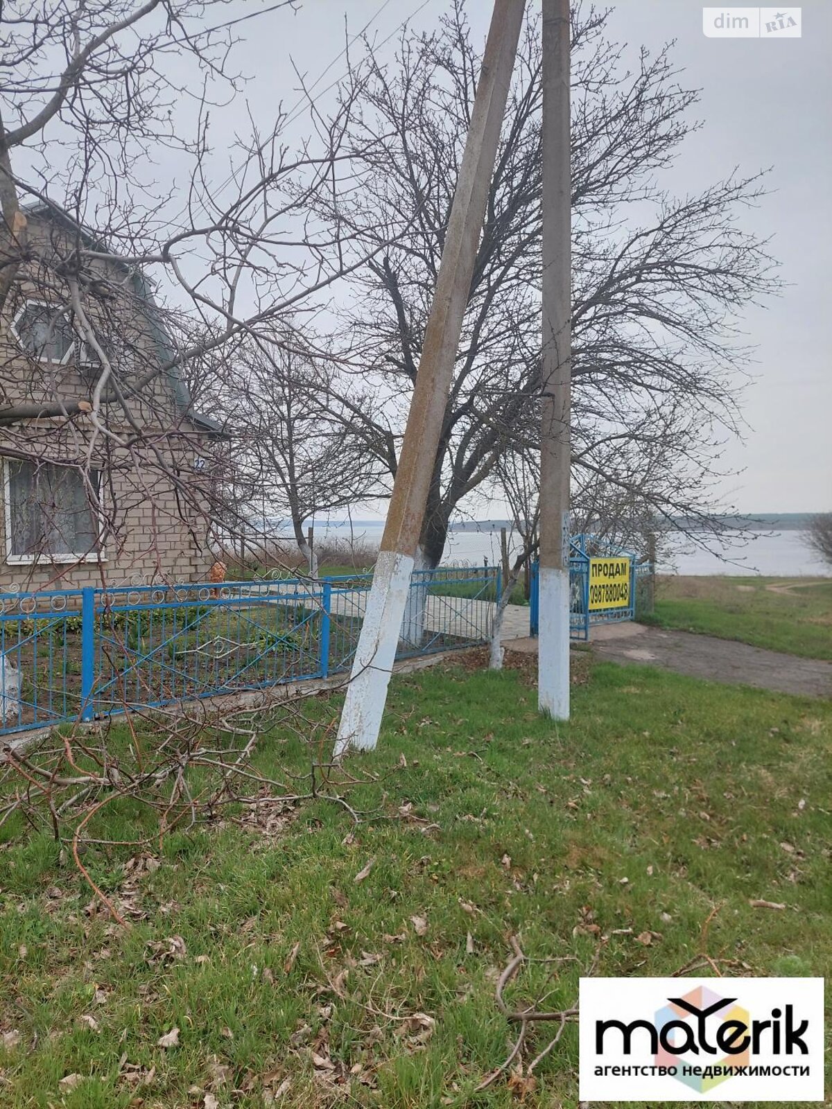 двоповерховий будинок, 70 кв. м, цегла. Продаж у Мар’янівці фото 1 двоповерховий будинок, 70 кв. м, цегла. Продаж у Мар’янівці фото 1