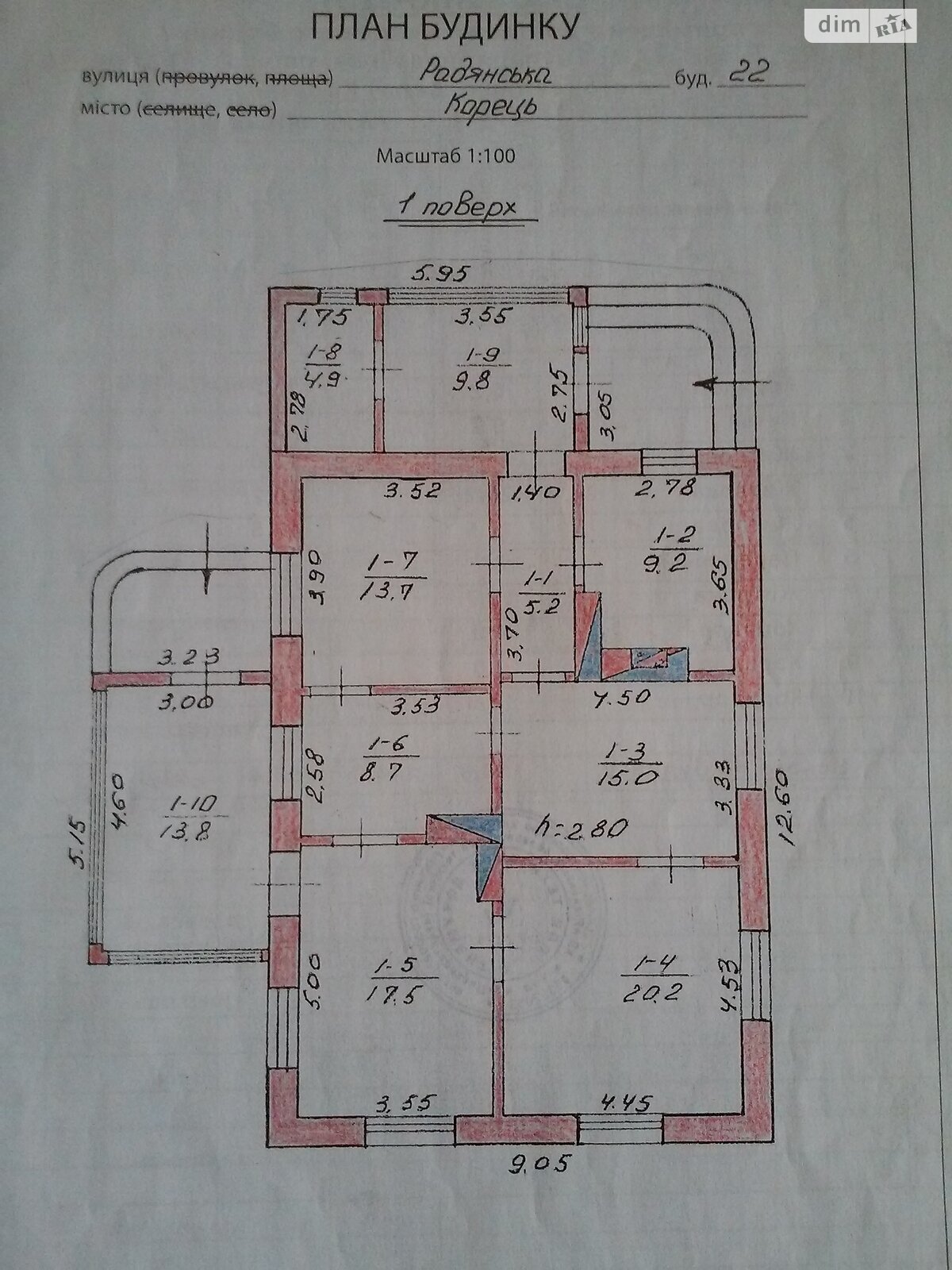 одноповерховий будинок з опаленням, 118 кв. м, цегла. Продаж в Корці, район Корець фото 1