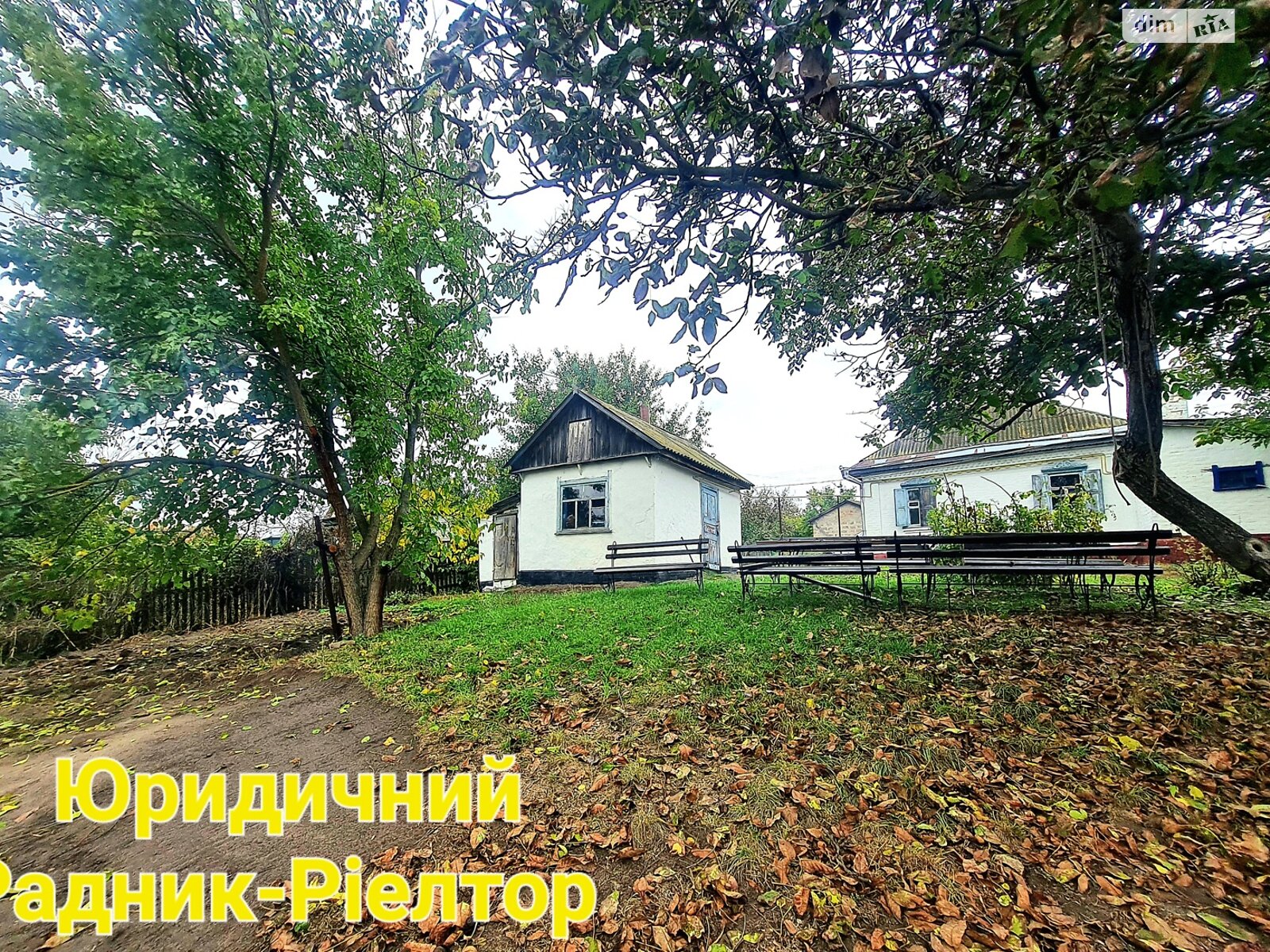 одноповерховий будинок бесідка, 75.6 кв. м, цегла. Продаж у Коробівці фото 1
