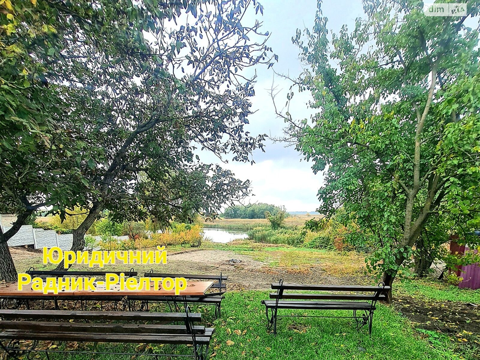 одноповерховий будинок бесідка, 75.6 кв. м, цегла. Продаж у Коробівці фото 1