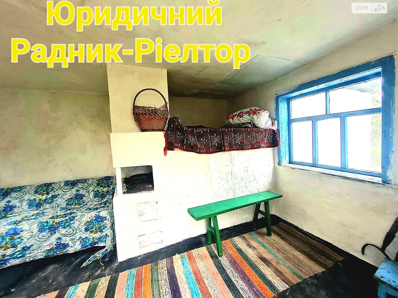 одноповерховий будинок бесідка, 75.6 кв. м, цегла. Продаж у Коробівці фото 1