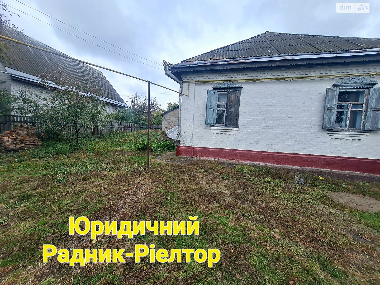 одноповерховий будинок бесідка, 75.6 кв. м, цегла. Продаж у Коробівці фото 1