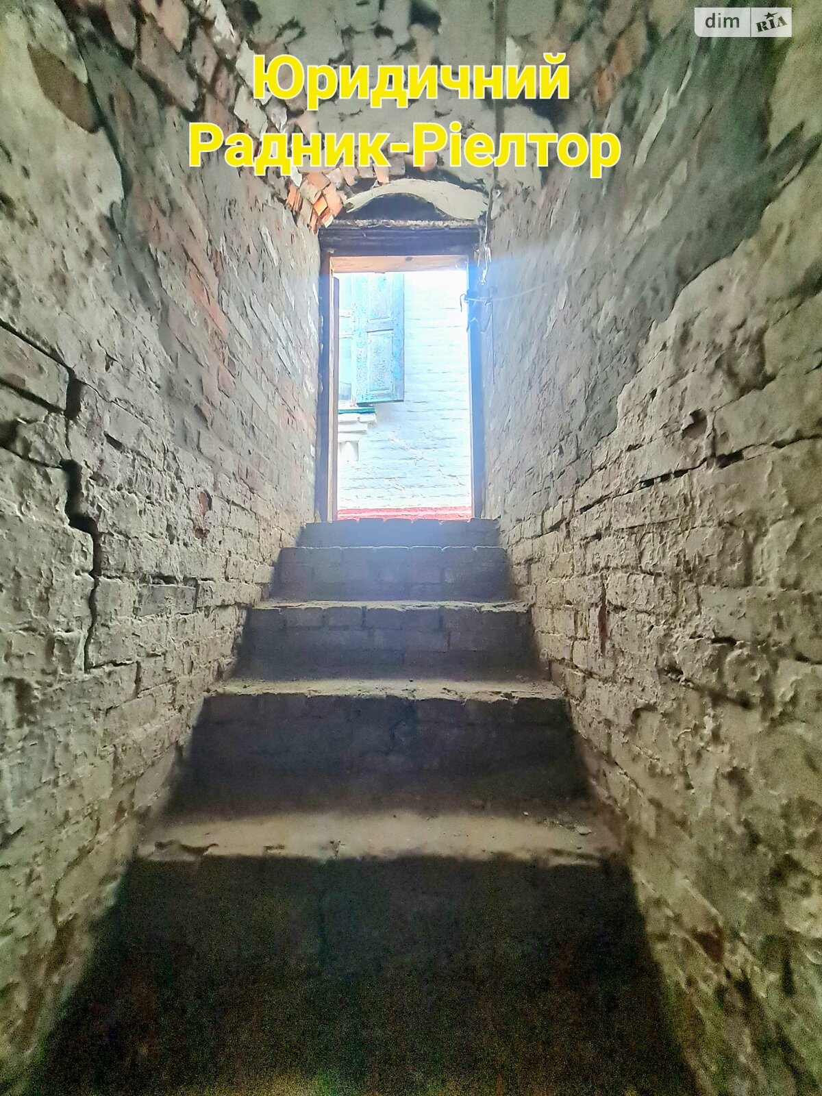 одноповерховий будинок бесідка, 75.6 кв. м, цегла. Продаж у Коробівці фото 1