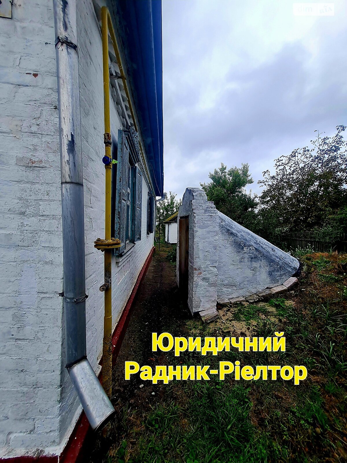 одноповерховий будинок бесідка, 75.6 кв. м, цегла. Продаж у Коробівці фото 1