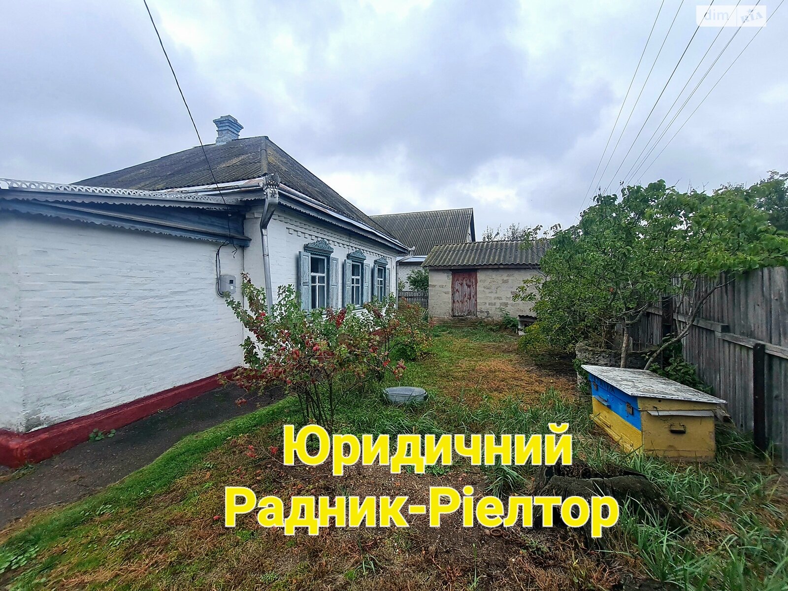 одноповерховий будинок бесідка, 75.6 кв. м, цегла. Продаж у Коробівці фото 1