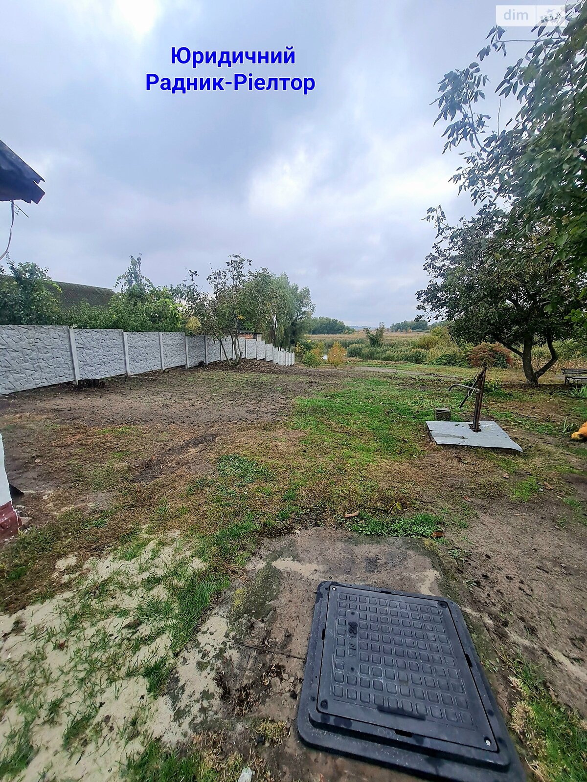 одноповерховий будинок бесідка, 75.6 кв. м, цегла. Продаж у Коробівці фото 1