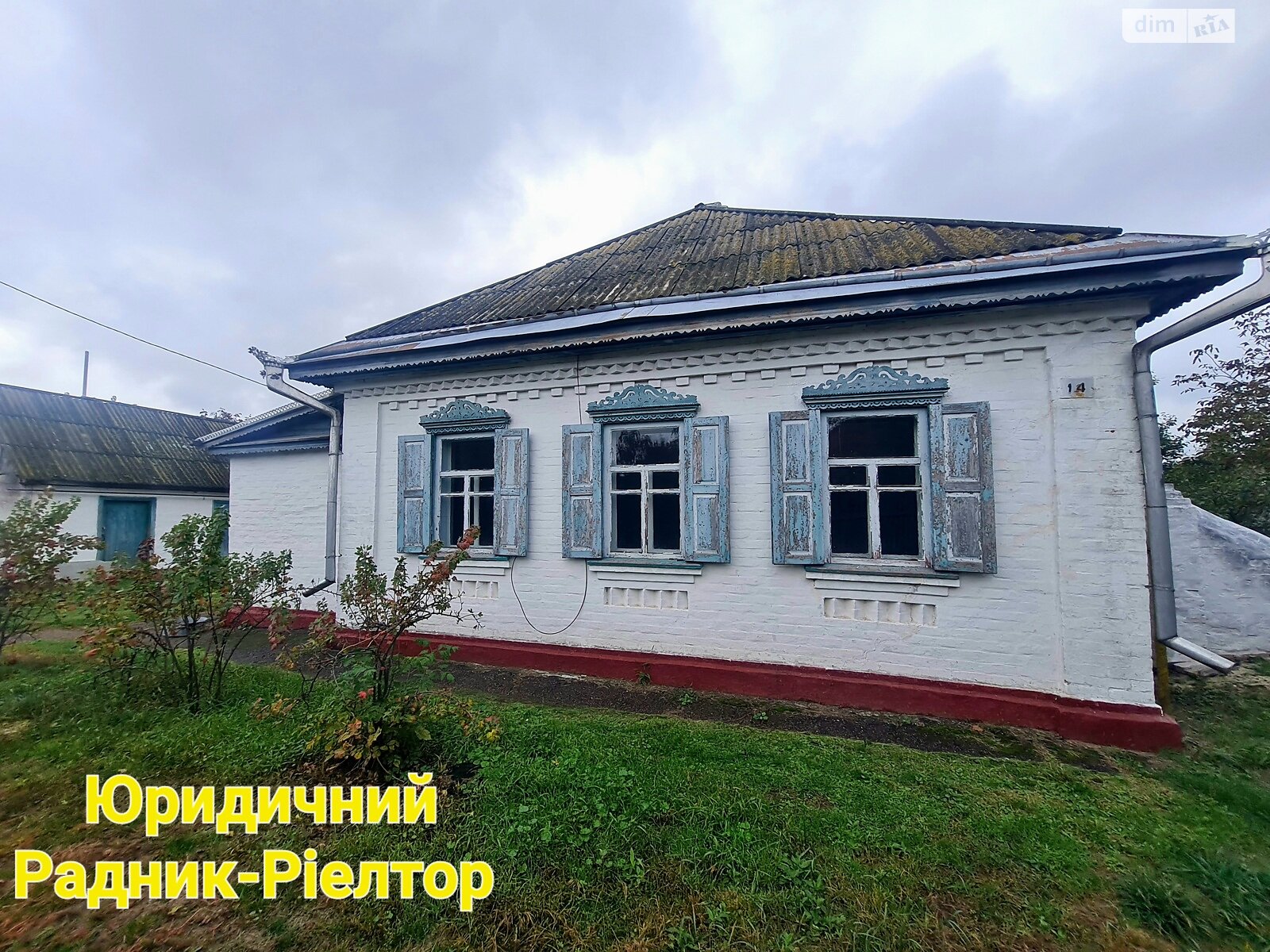 одноповерховий будинок бесідка, 75.6 кв. м, цегла. Продаж у Коробівці фото 1