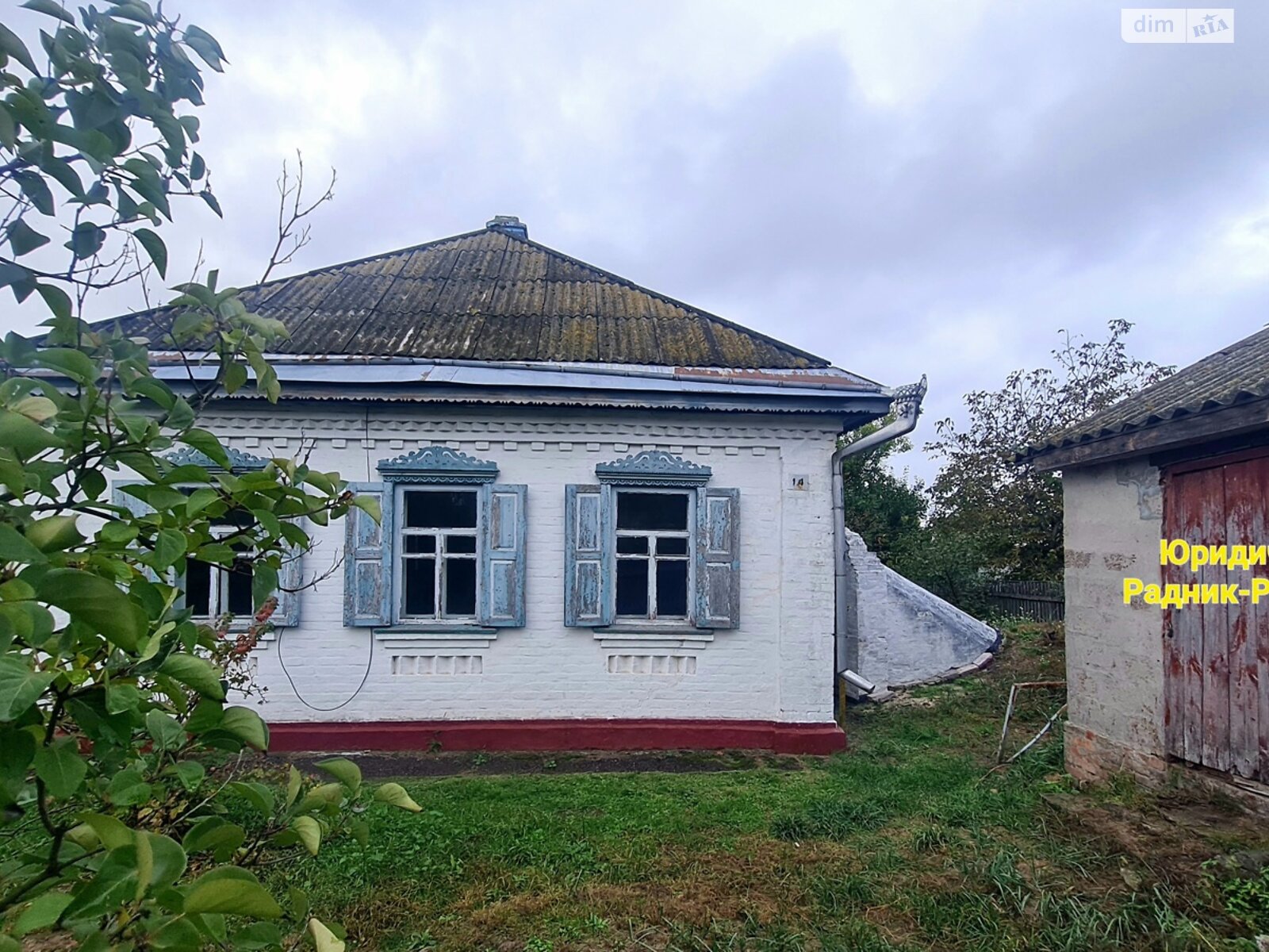 одноповерховий будинок бесідка, 75.6 кв. м, цегла. Продаж у Коробівці фото 1