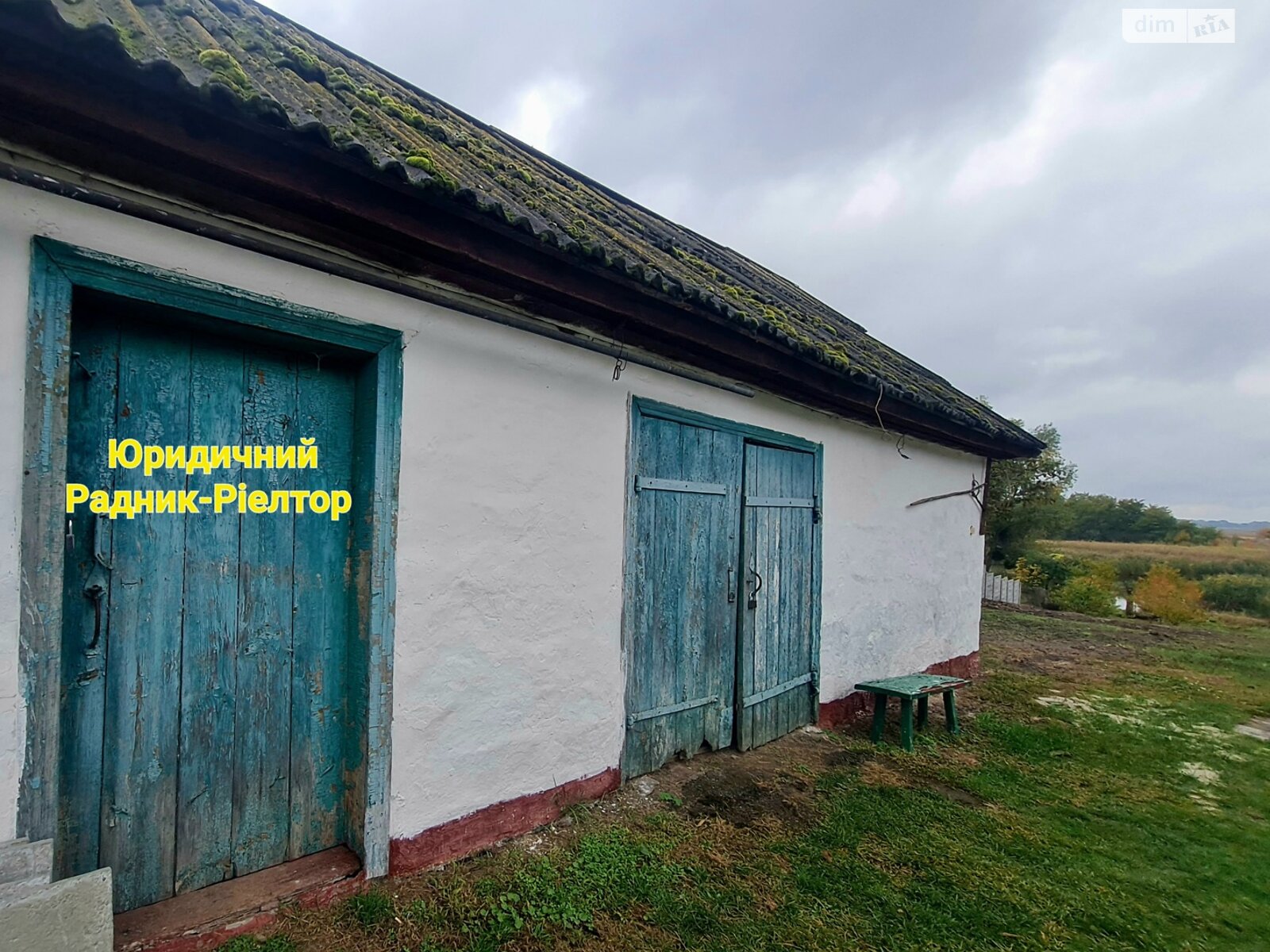 одноповерховий будинок бесідка, 75.6 кв. м, цегла. Продаж у Коробівці фото 1