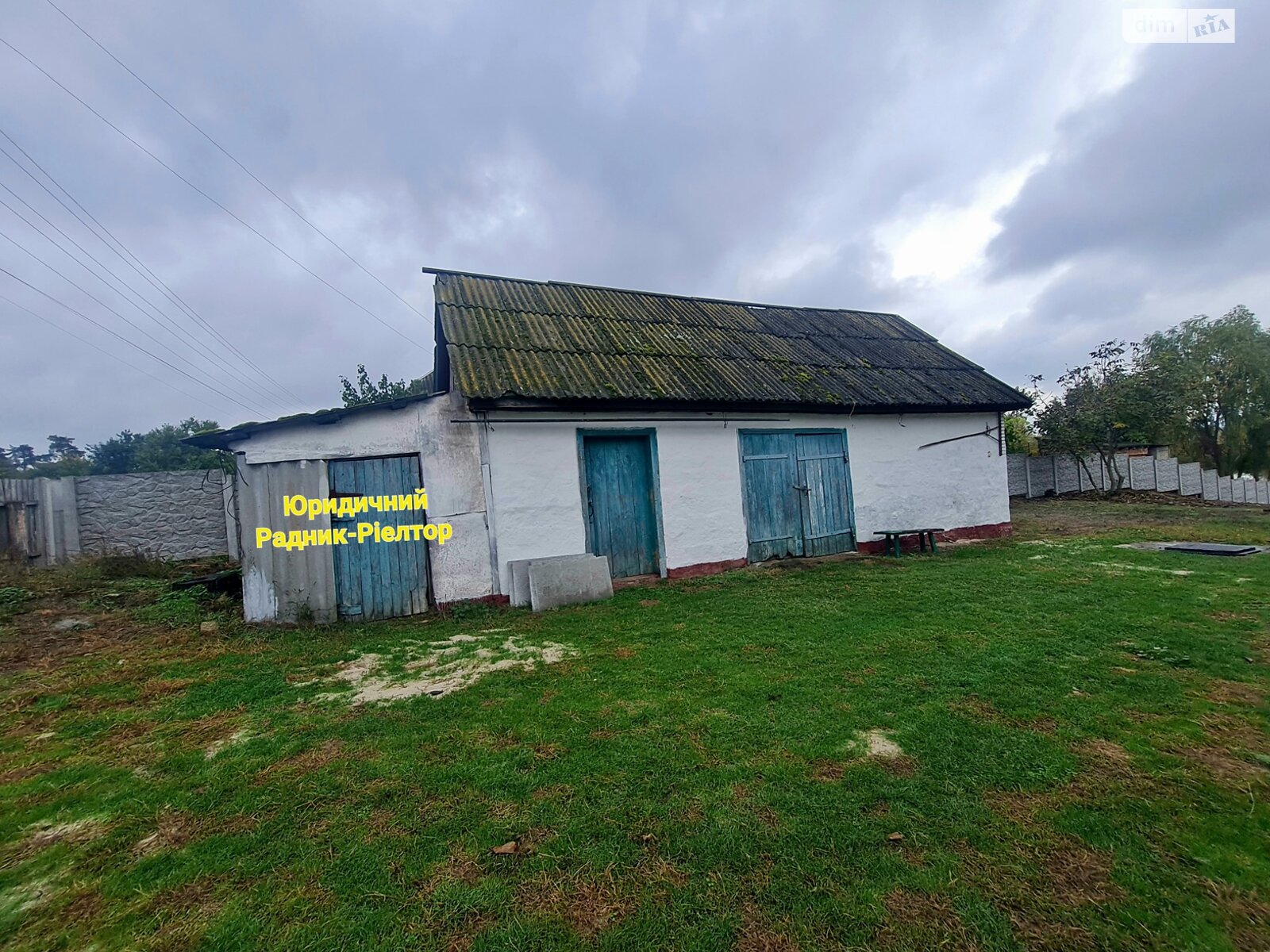 одноповерховий будинок бесідка, 75.6 кв. м, цегла. Продаж у Коробівці фото 1