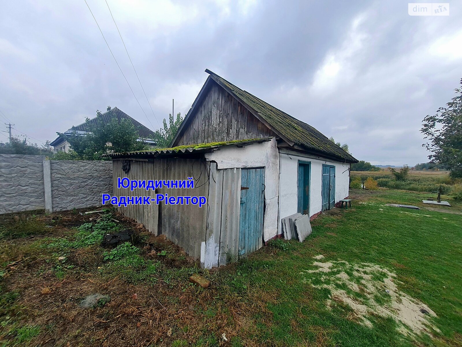 одноповерховий будинок бесідка, 75.6 кв. м, цегла. Продаж у Коробівці фото 1