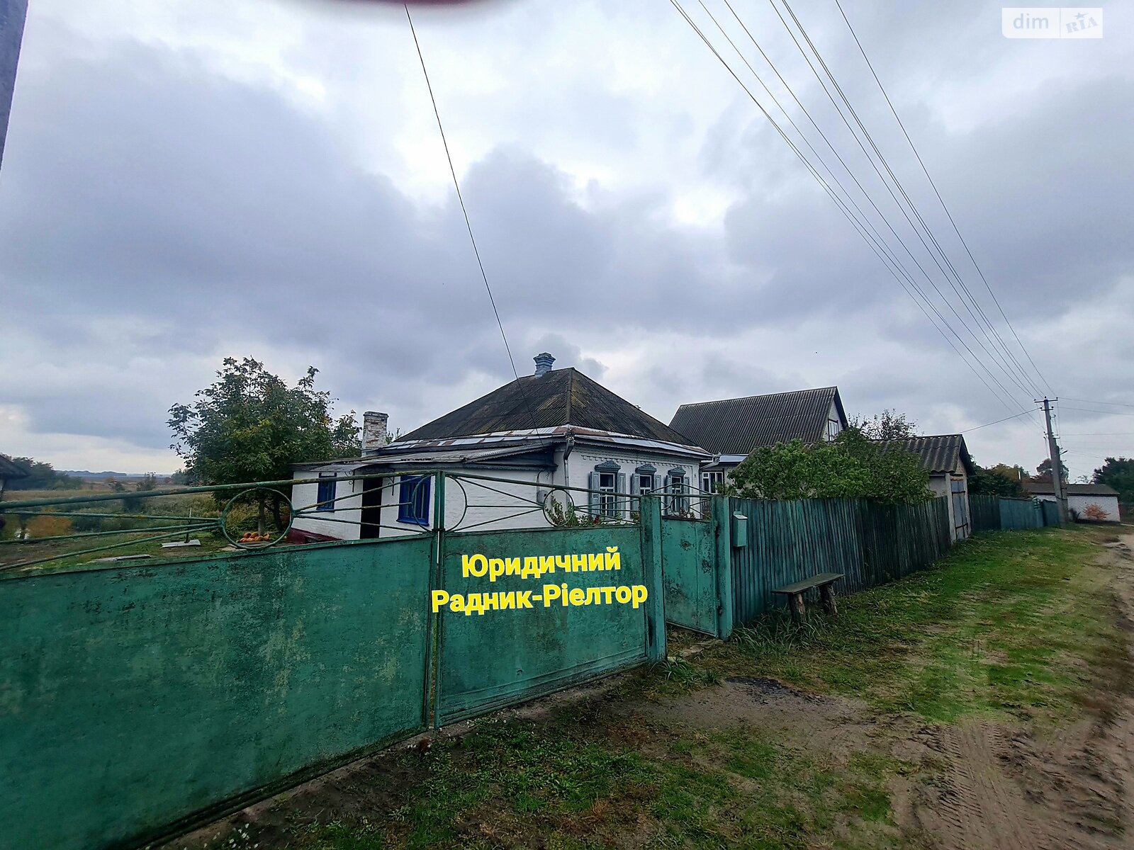 одноповерховий будинок бесідка, 75.6 кв. м, цегла. Продаж у Коробівці фото 1