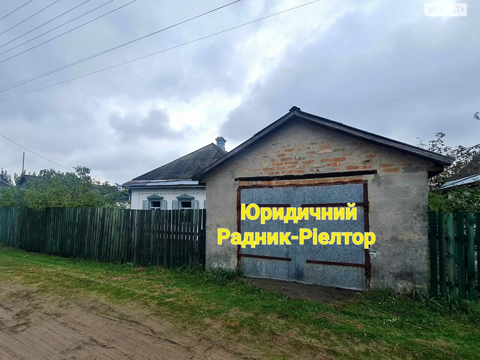 одноповерховий будинок бесідка, 75.6 кв. м, цегла. Продаж у Коробівці фото 1