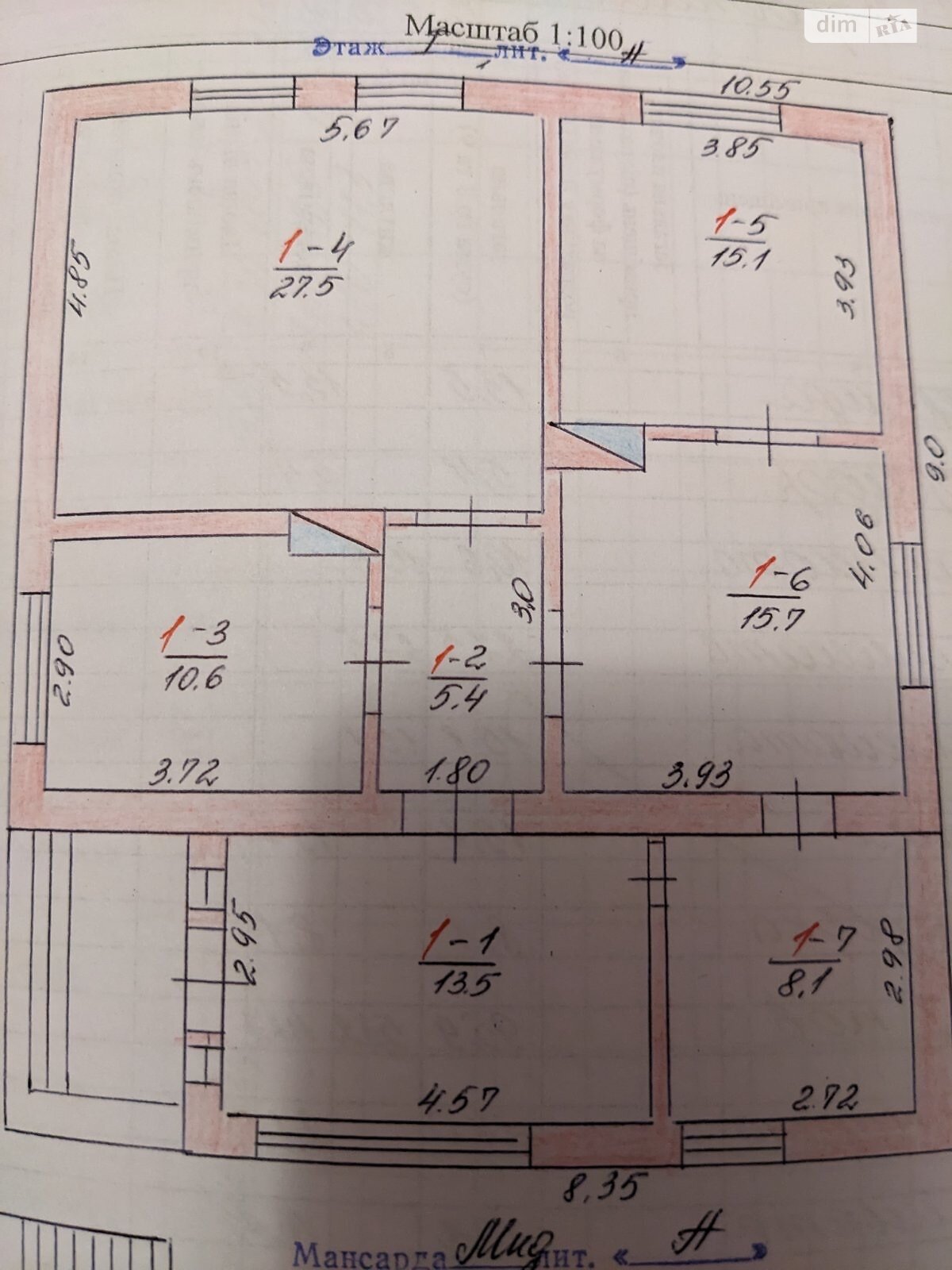 двоповерховий будинок, 142 кв. м, цегла. Продаж в Коростишеві, район Коростишів фото 1