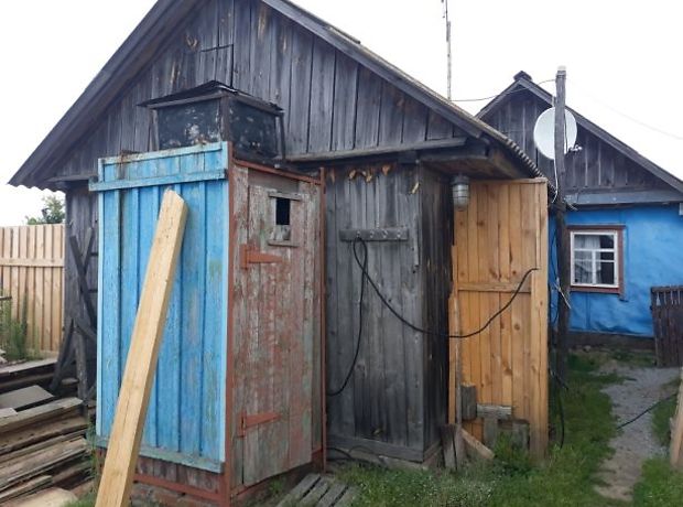одноповерховий будинок, 1000 кв. м, брус. Продаж в Харитонівці (Житомирська обл.) фото 1 одноповерховий будинок, 1000 кв. м, брус. Продаж в Харитонівці (Житомирська обл.) фото 1