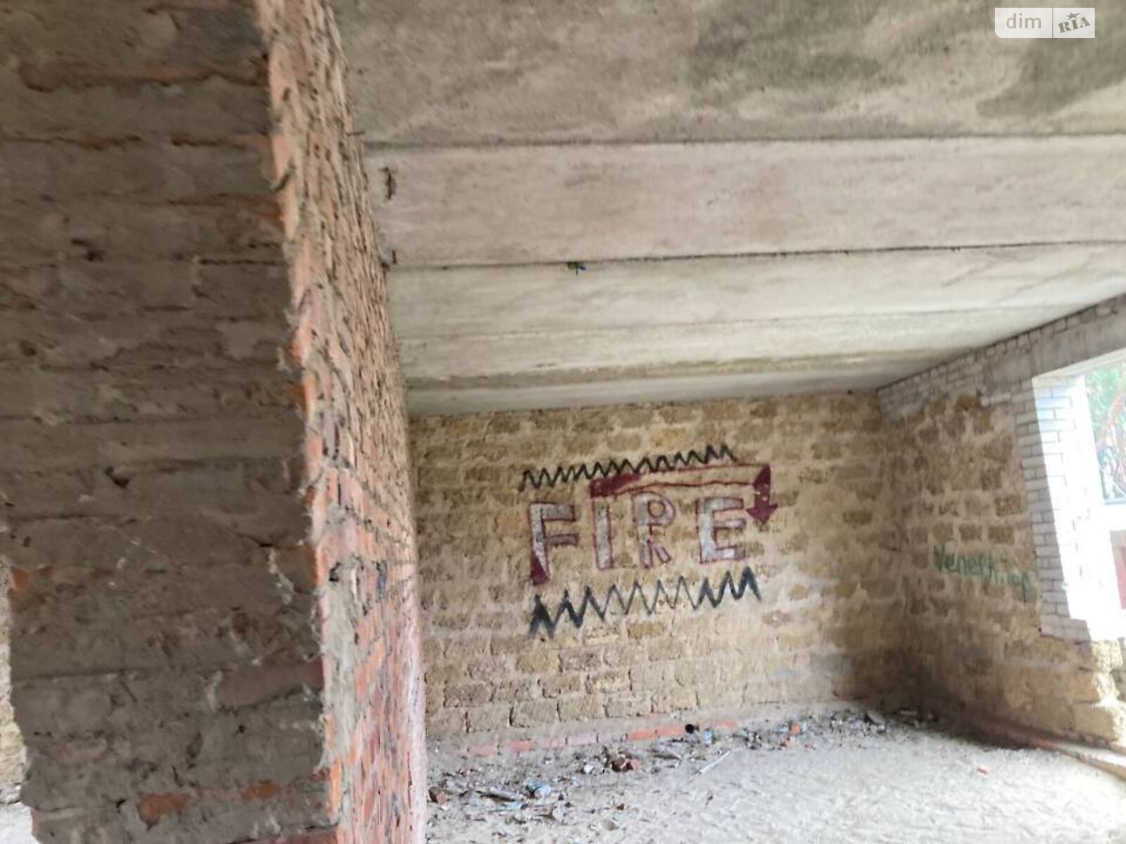 двухэтажный дом, 227.7 кв. м, кирпич. Продажа в Коростышеве район Коростышев фото 1