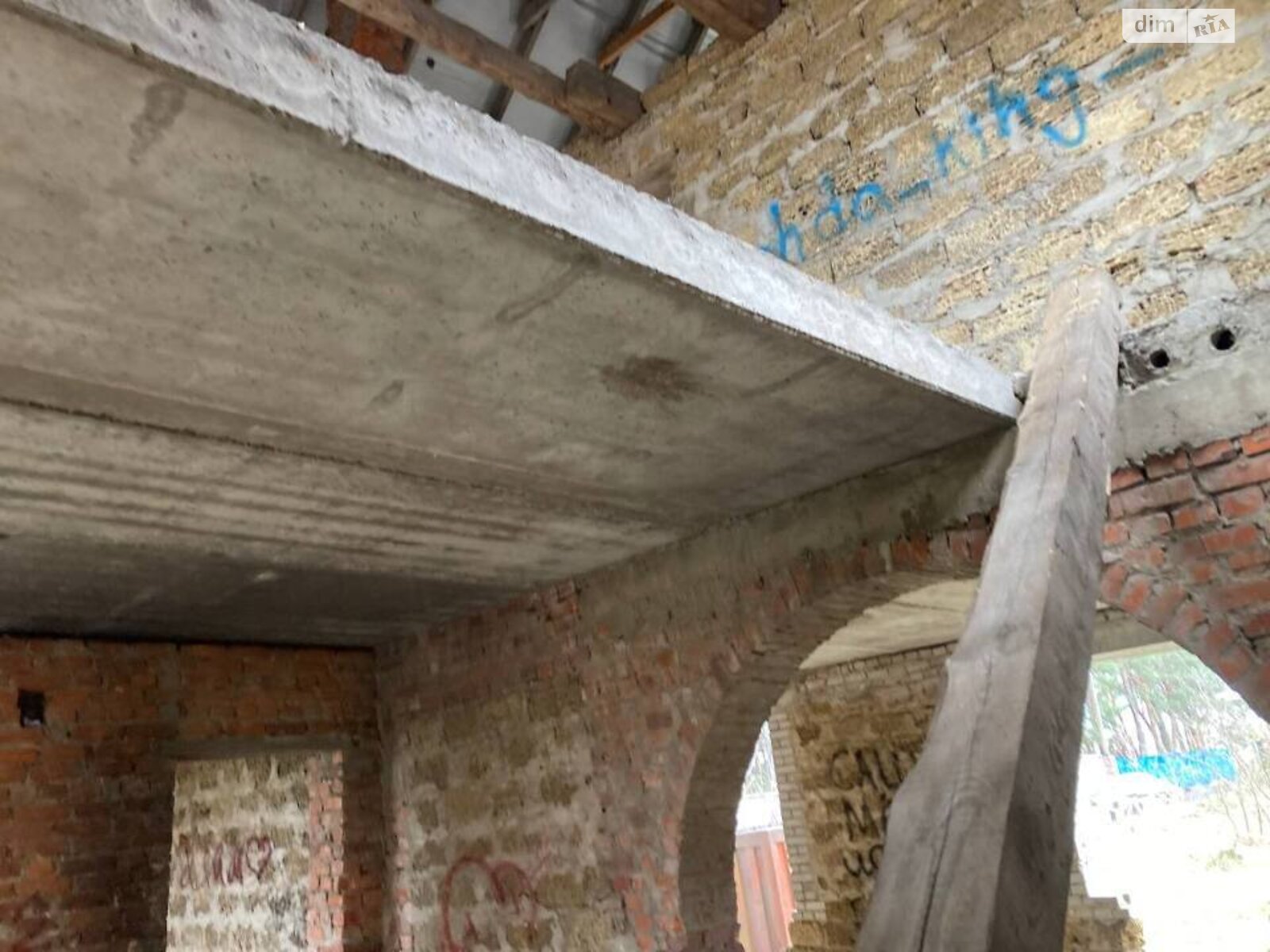 двухэтажный дом, 227.7 кв. м, кирпич. Продажа в Коростышеве район Коростышев фото 1