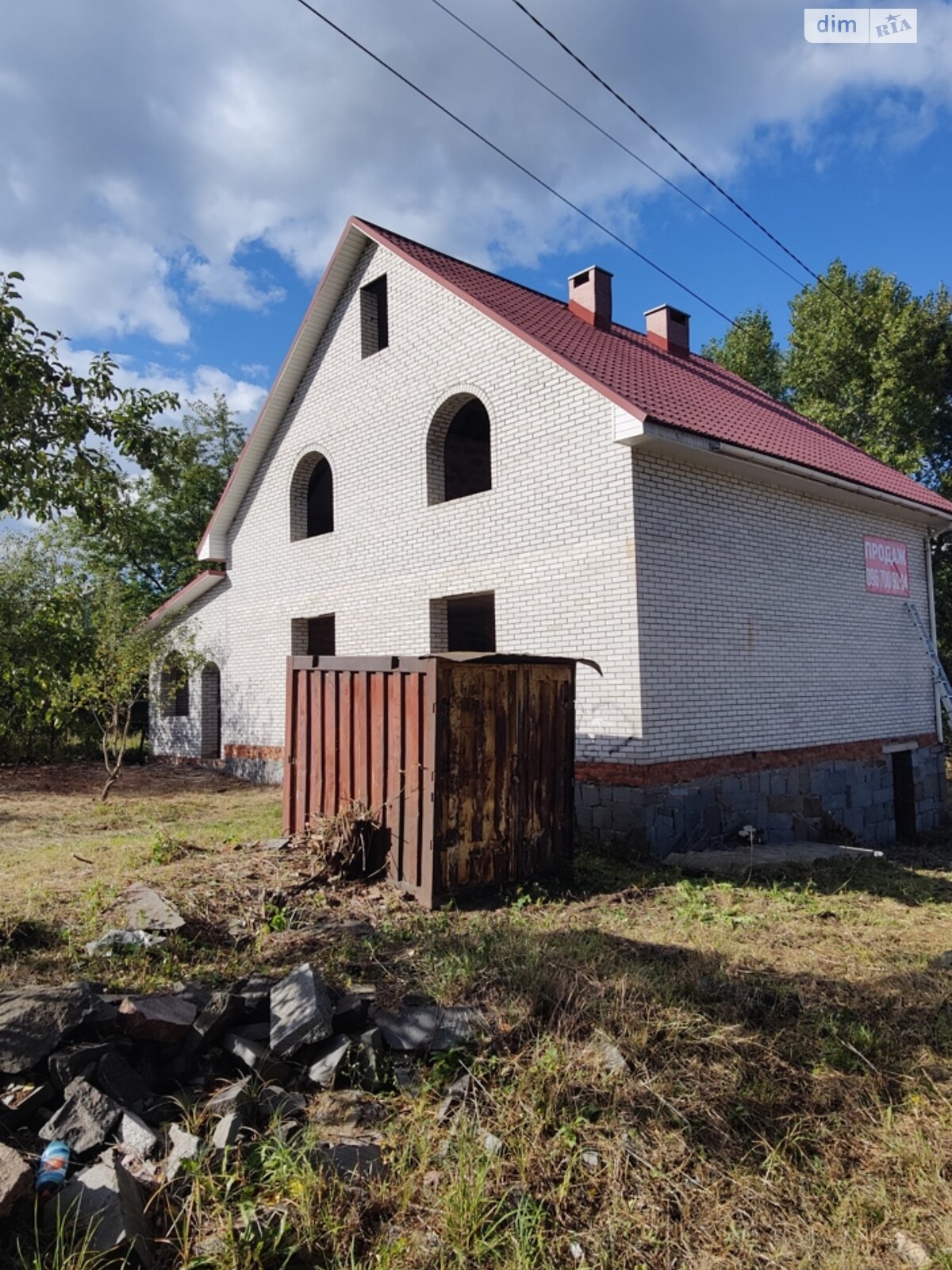 двухэтажный дом, 227.7 кв. м, кирпич. Продажа в Коростышеве район Коростышев фото 1