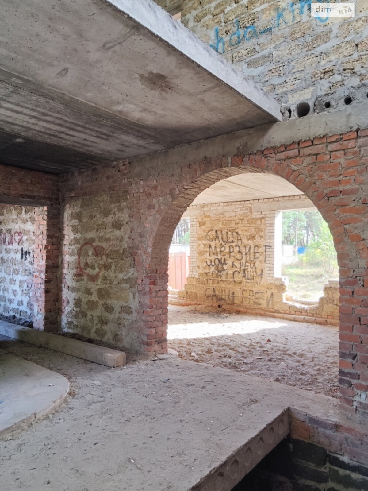 двухэтажный дом, 227.7 кв. м, кирпич. Продажа в Коростышеве район Коростышев фото 1