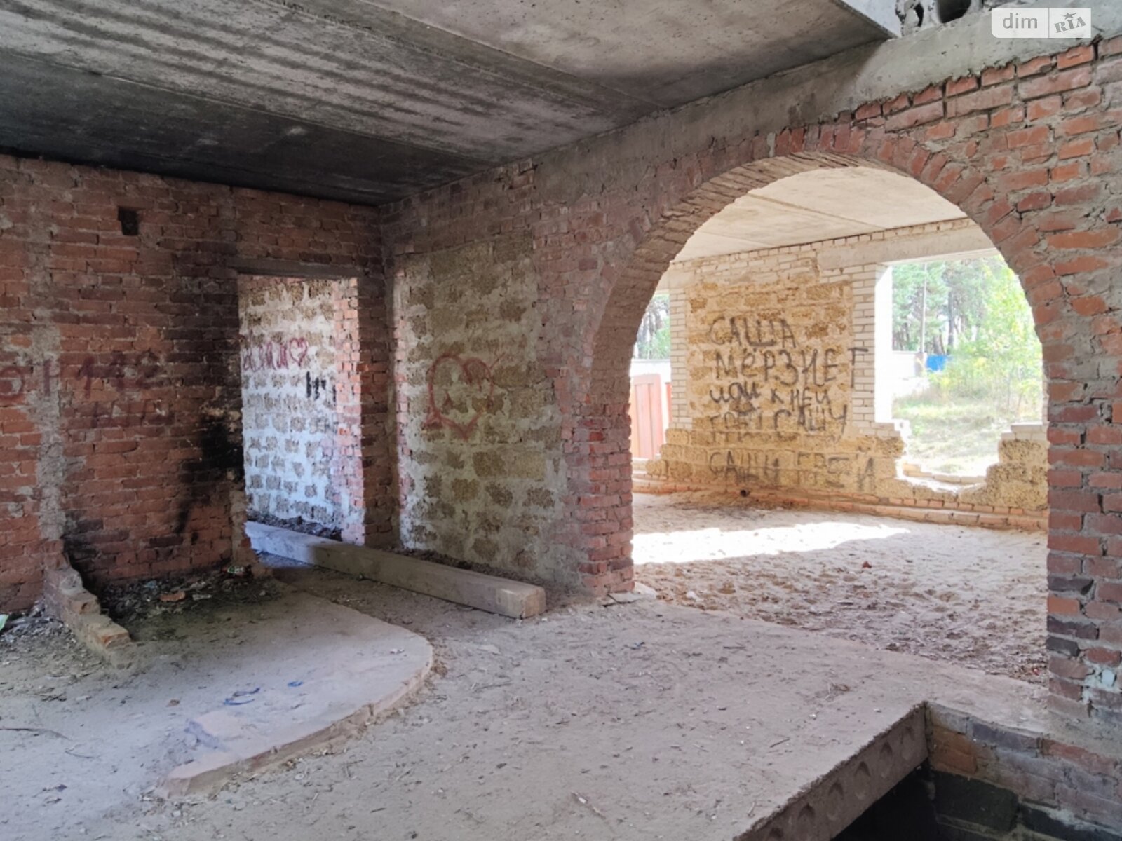 двухэтажный дом, 227.7 кв. м, кирпич. Продажа в Коростышеве район Коростышев фото 1