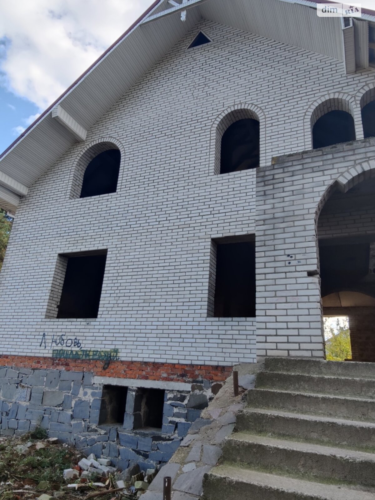 двухэтажный дом, 227.7 кв. м, кирпич. Продажа в Коростышеве район Коростышев фото 1