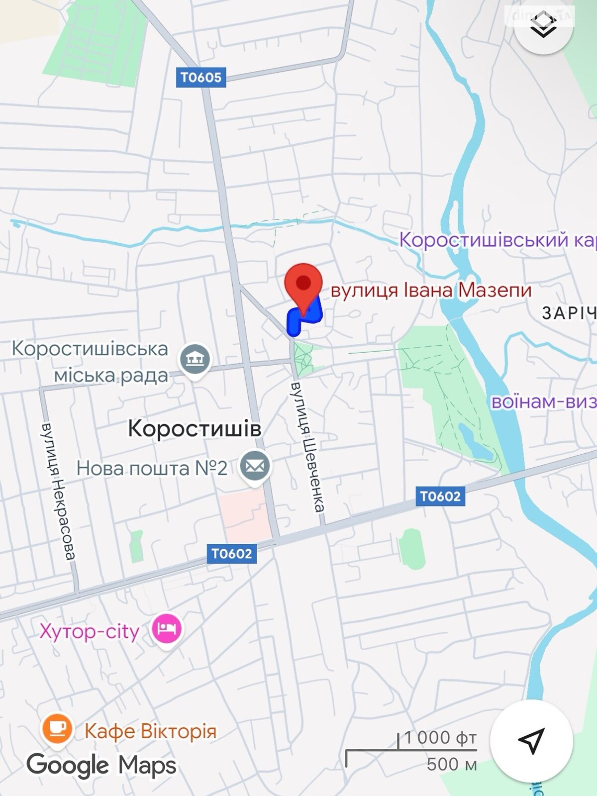 одноэтажный дом, 80 кв. м, газобетон. Продажа в Коростышеве фото 1