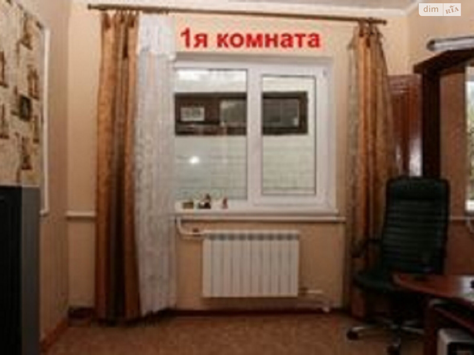 одноэтажный дом с гаражом, 105 кв. м, кирпич. Продажа в Коротыче фото 1