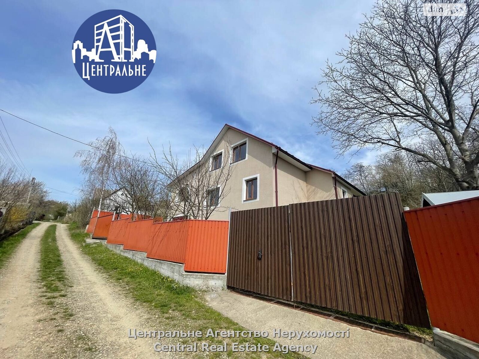 двухэтажный дом беседка, 223.8 кв. м, кирпич. Продажа в Коровии фото 1 двухэтажный дом беседка, 223.8 кв. м, кирпич. Продажа в Коровии фото 1