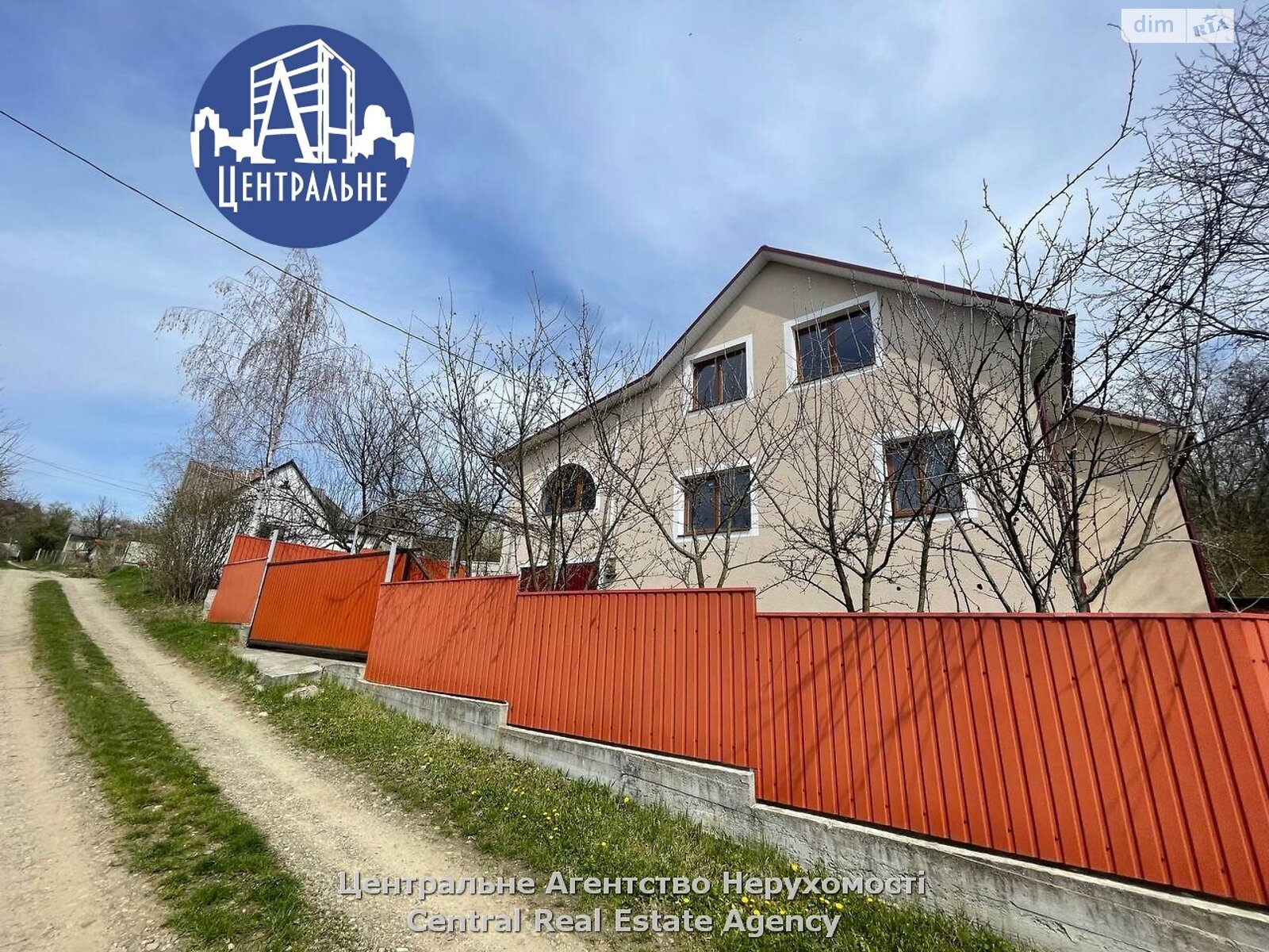 двухэтажный дом беседка, 223.8 кв. м, кирпич. Продажа в Коровии фото 1 двухэтажный дом беседка, 223.8 кв. м, кирпич. Продажа в Коровии фото 1