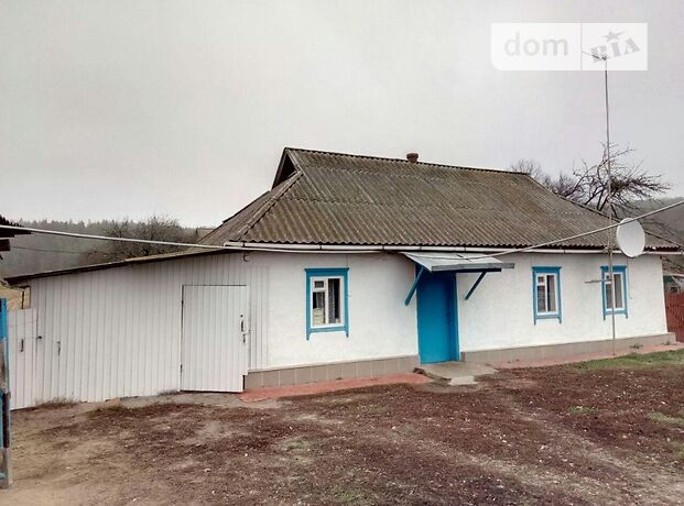 одноэтажный дом с садом, 52 кв. м, брус. Продажа в Кичинцах (Черкасская обл.) фото 1 одноэтажный дом с садом, 52 кв. м, брус. Продажа в Кичинцах (Черкасская обл.) фото 1