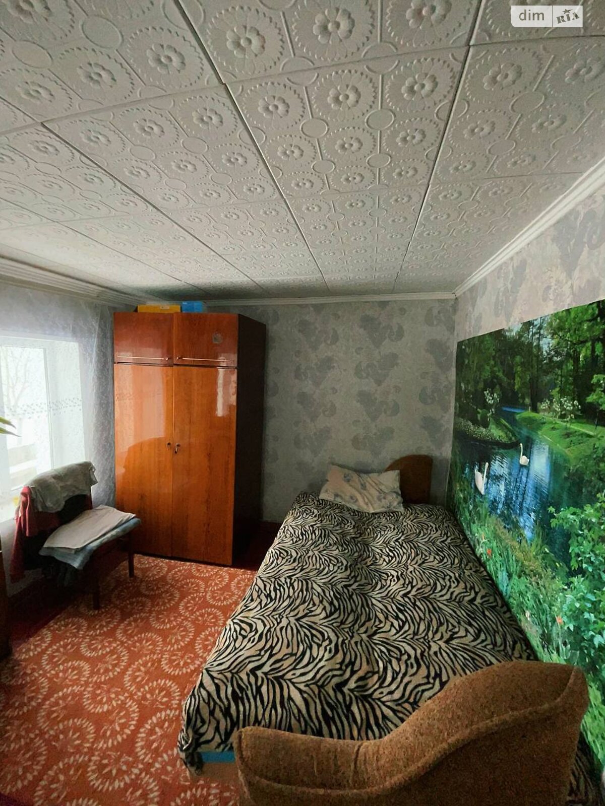 одноэтажный дом с верандой, 51.7 кв. м, кирпич. Продажа в Корсуне-Шевченковском район Корсунь-Шевченковский фото 1