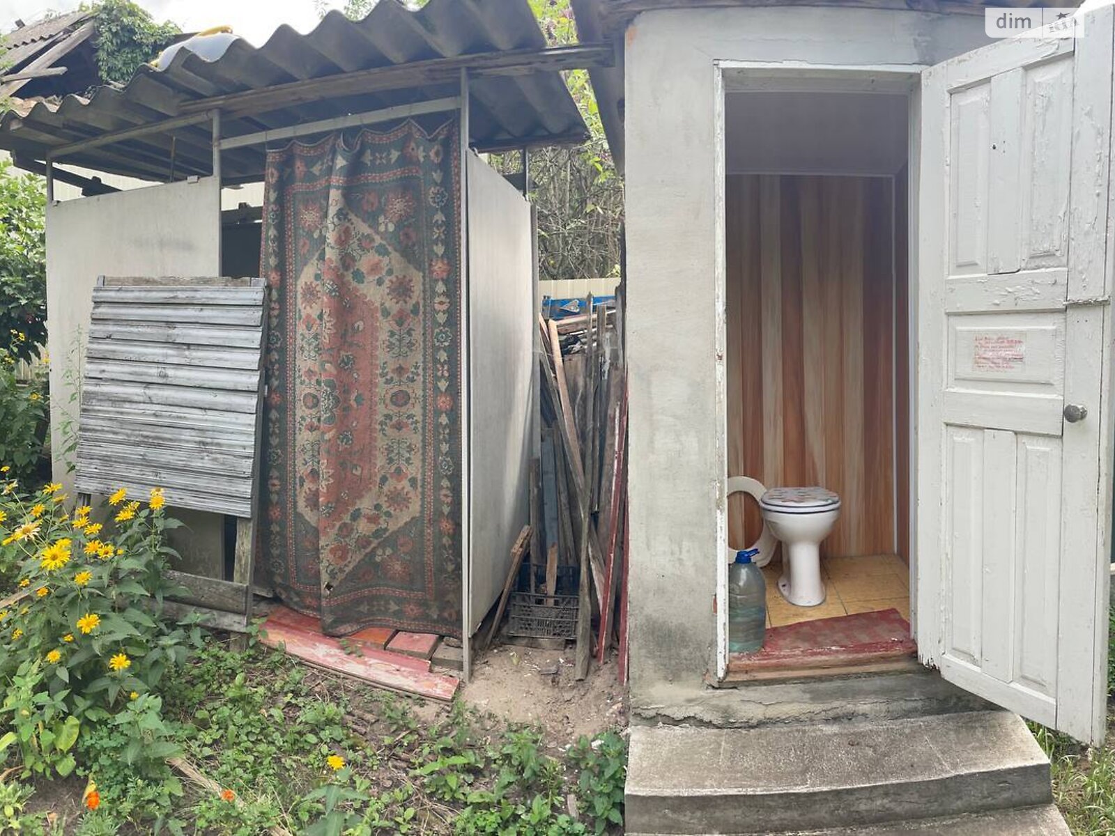одноповерховий будинок з верандою, 55.1 кв. м, глинобитний. Продаж в Корсуні-Шевченківському, район Корсунь-Шевченківський фото 1 одноповерховий будинок з верандою, 55.1 кв. м, глинобитний. Продаж в Корсуні-Шевченківському, район Корсунь-Шевченківський фото 1