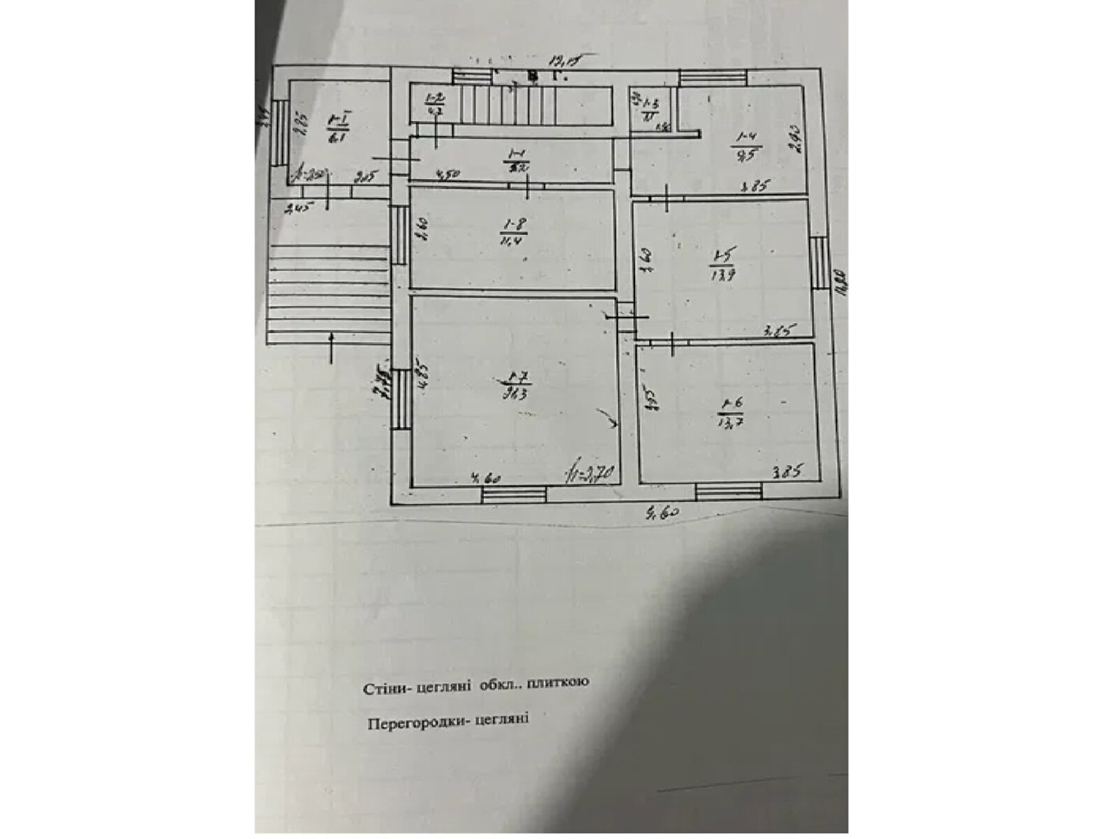 двухэтажный дом с гаражом, 150 кв. м, кирпич. Продажа в Корсуне-Шевченковском район Корсунь-Шевченковский фото 1